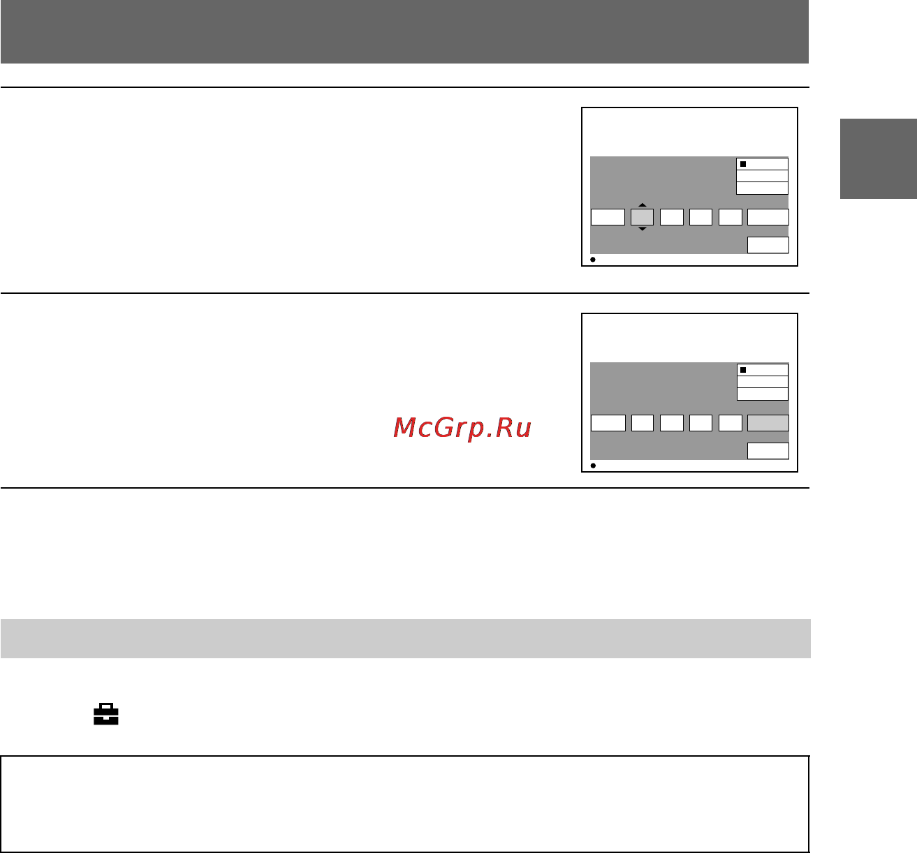 Sony Cyber-Shot DSC-F707 [17/112] To cancel the date and time setting