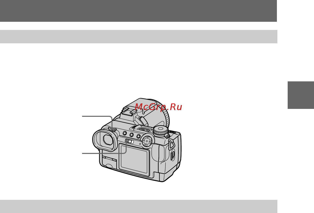 Sony Cyber-Shot DSC-F707 [23/112] B bb b