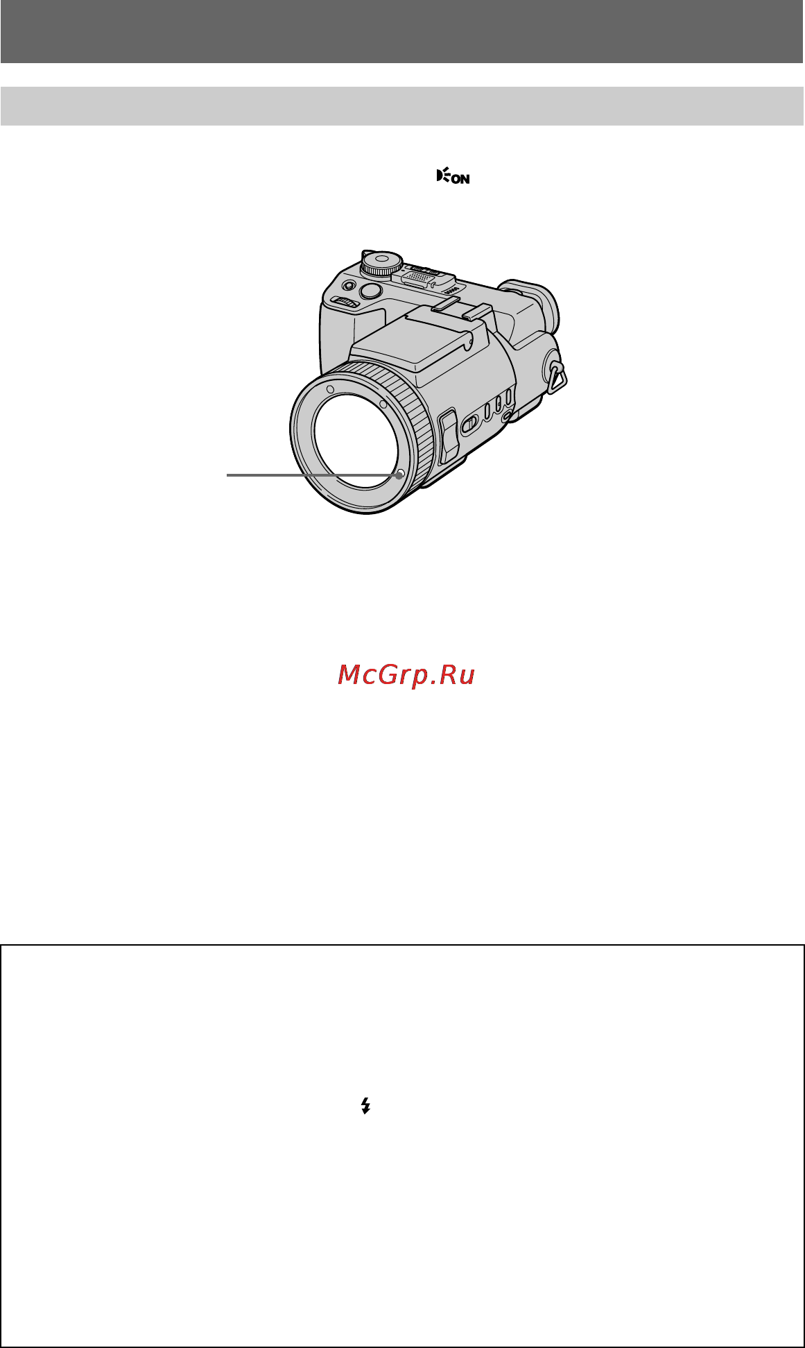 Sony Cyber-Shot DSC-F707 [28/112] About hologram af