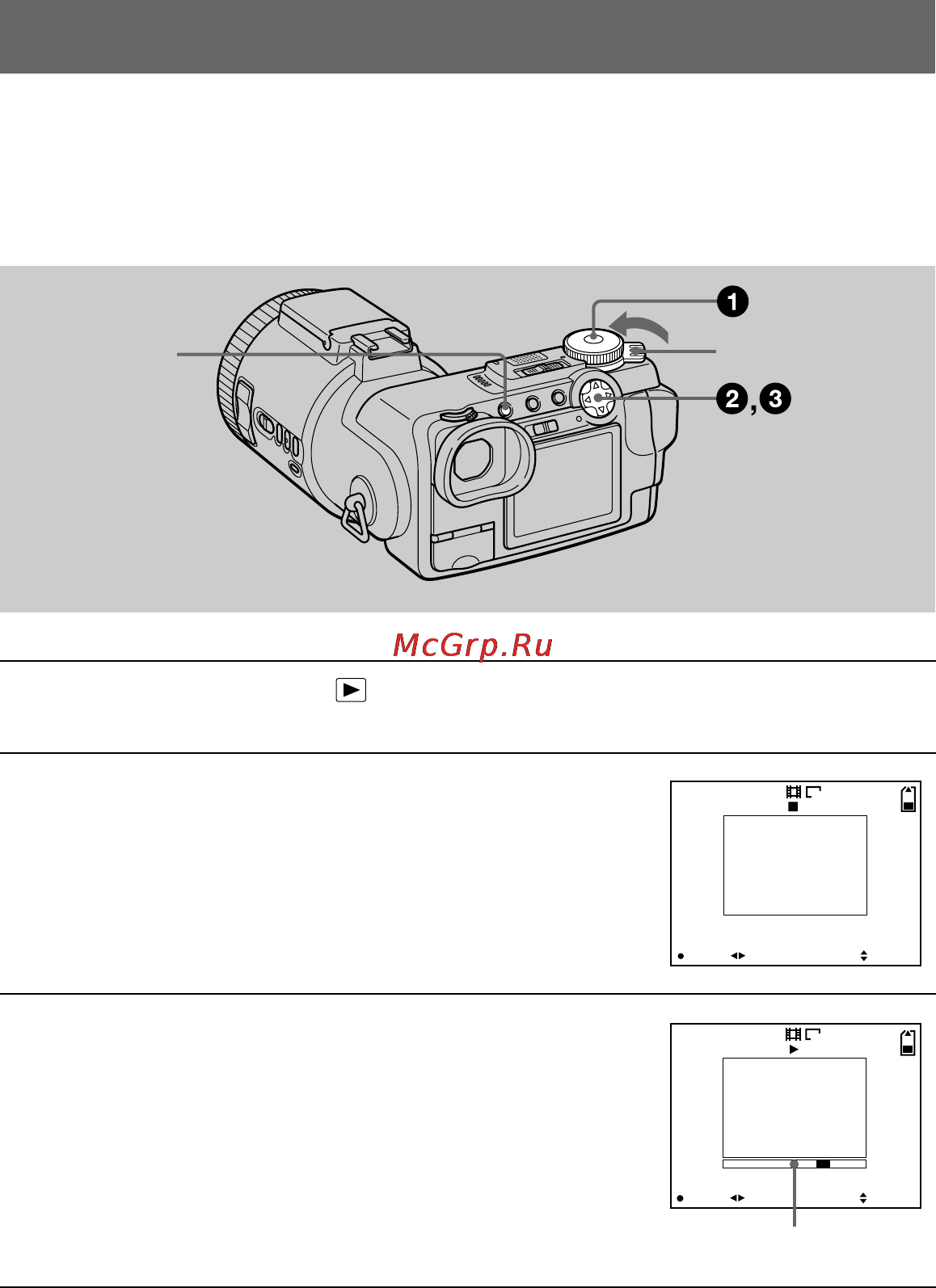 Sony Cyber-Shot DSC-F707 [36/112] Playing back moving images