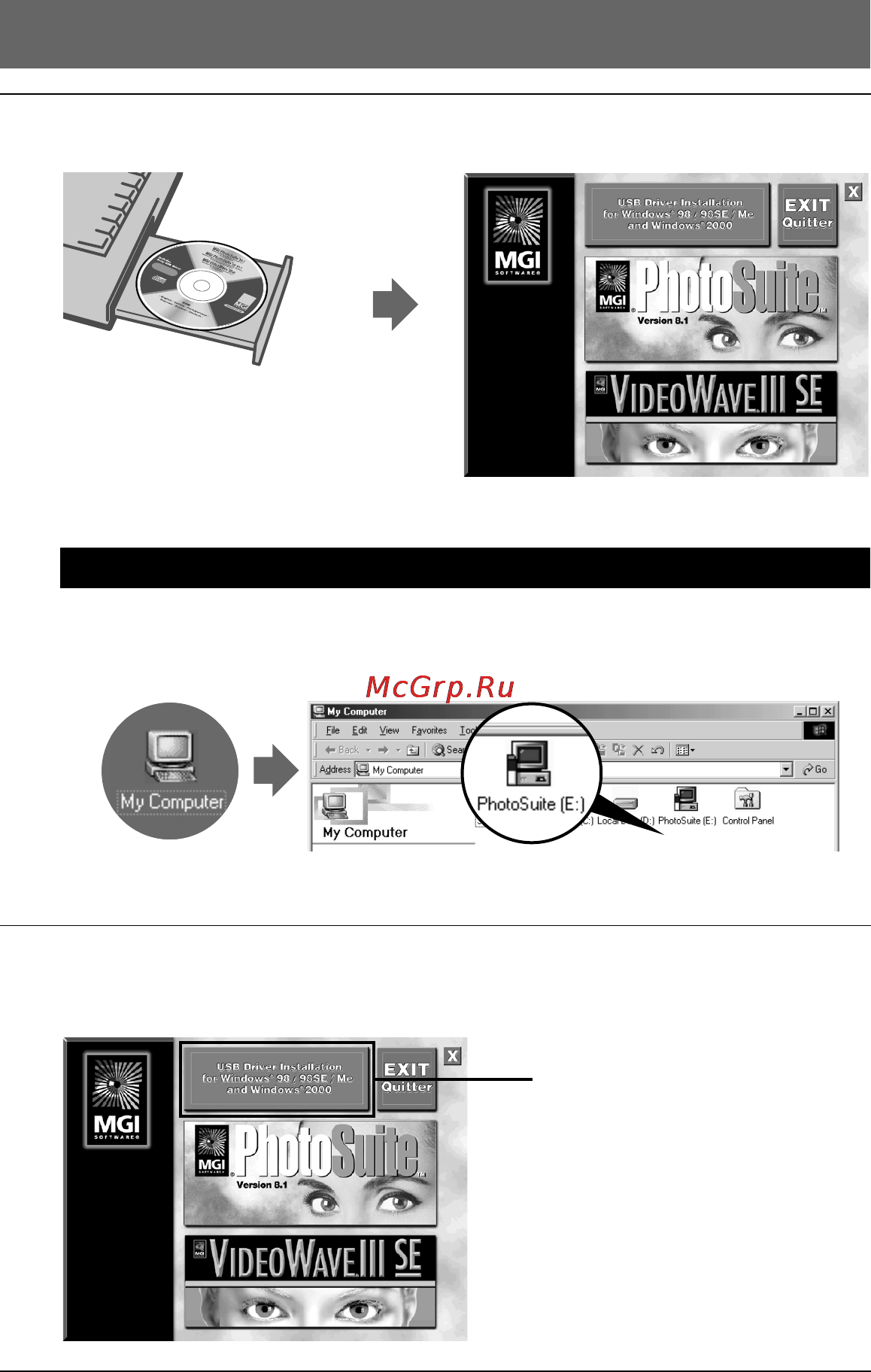 Sony Cyber-Shot DSC-F707 Инструкция по эксплуатации онлайн [40/112] 39770