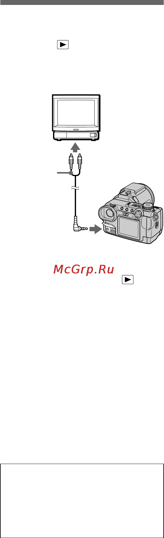 Sony Cyber-Shot DSC-F707 [82/112] Viewing images on a tv screen