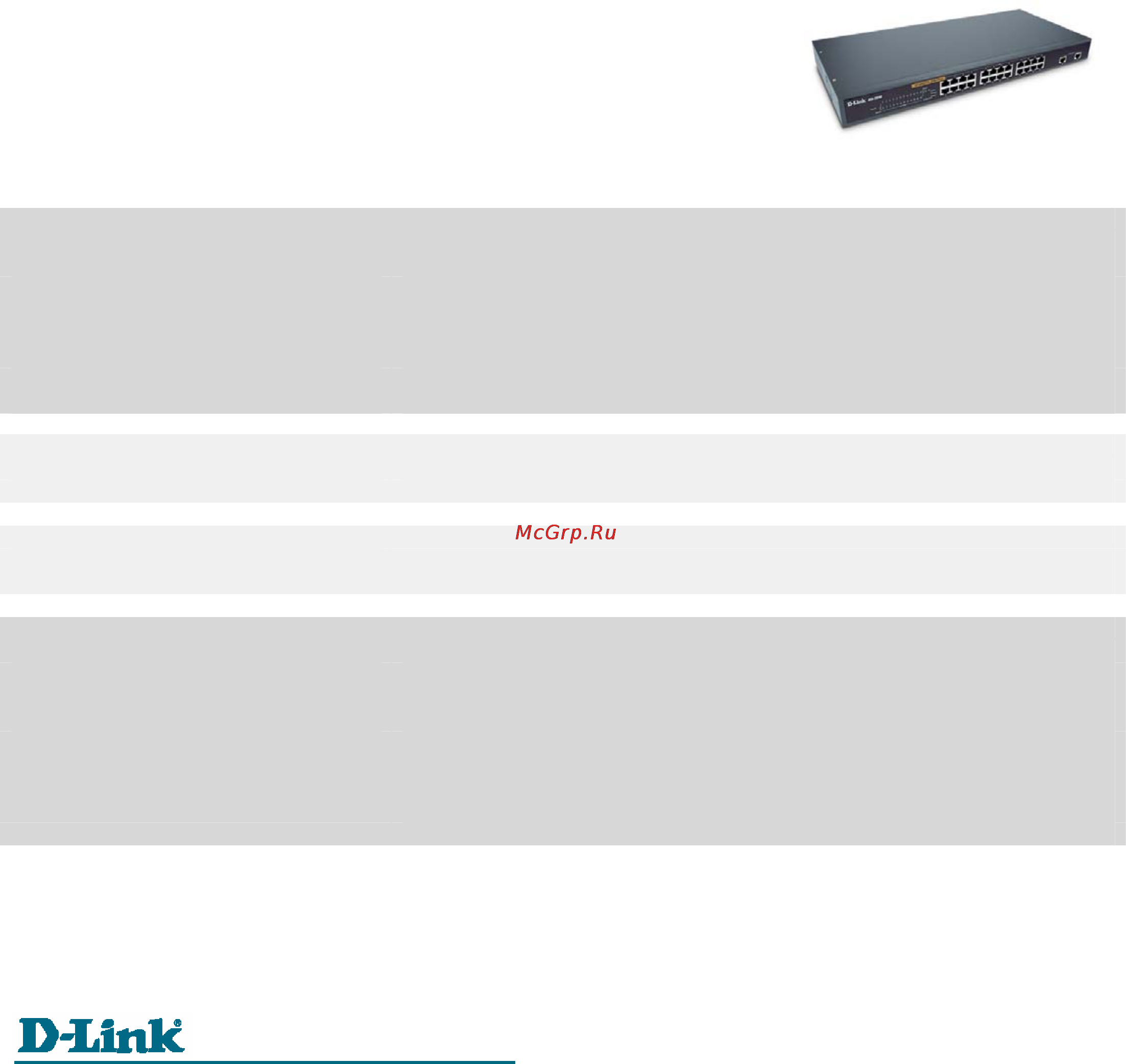 D-Link DES-1026G [2/2] Des 1026g