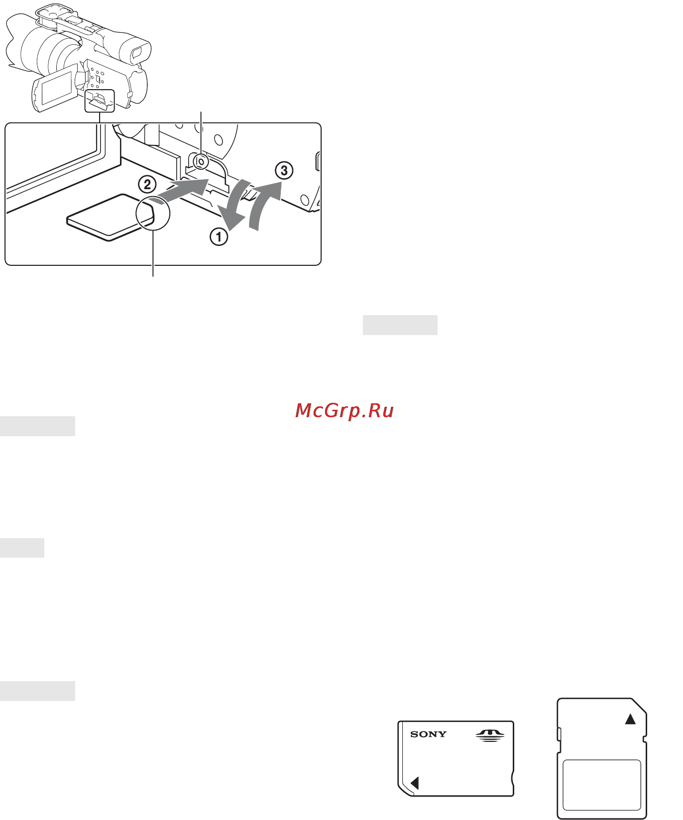 Sony NEX-VG10E [23/106] Установка карты памяти