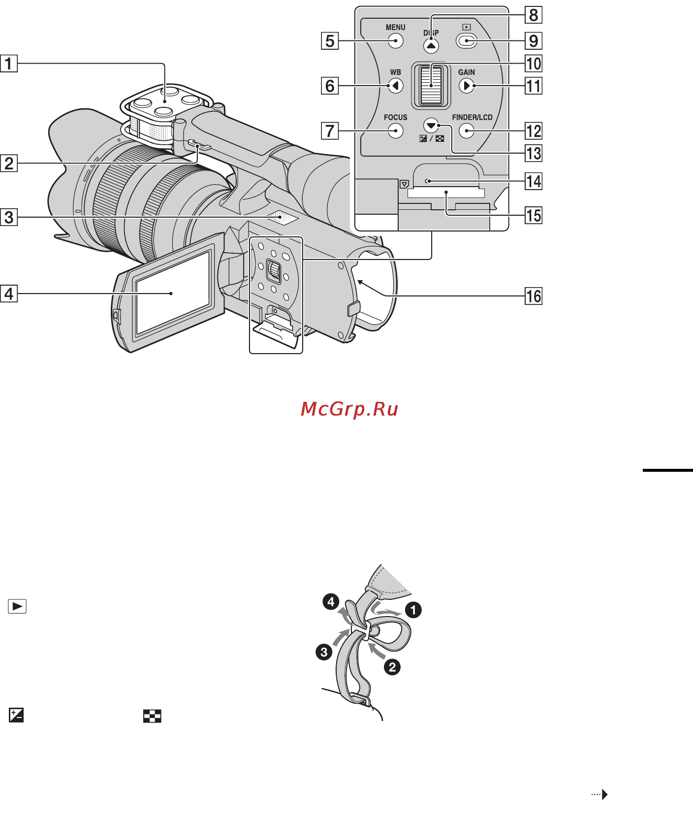 Sony NEX-VG10E [52/106] Для крепления плечевого ремня