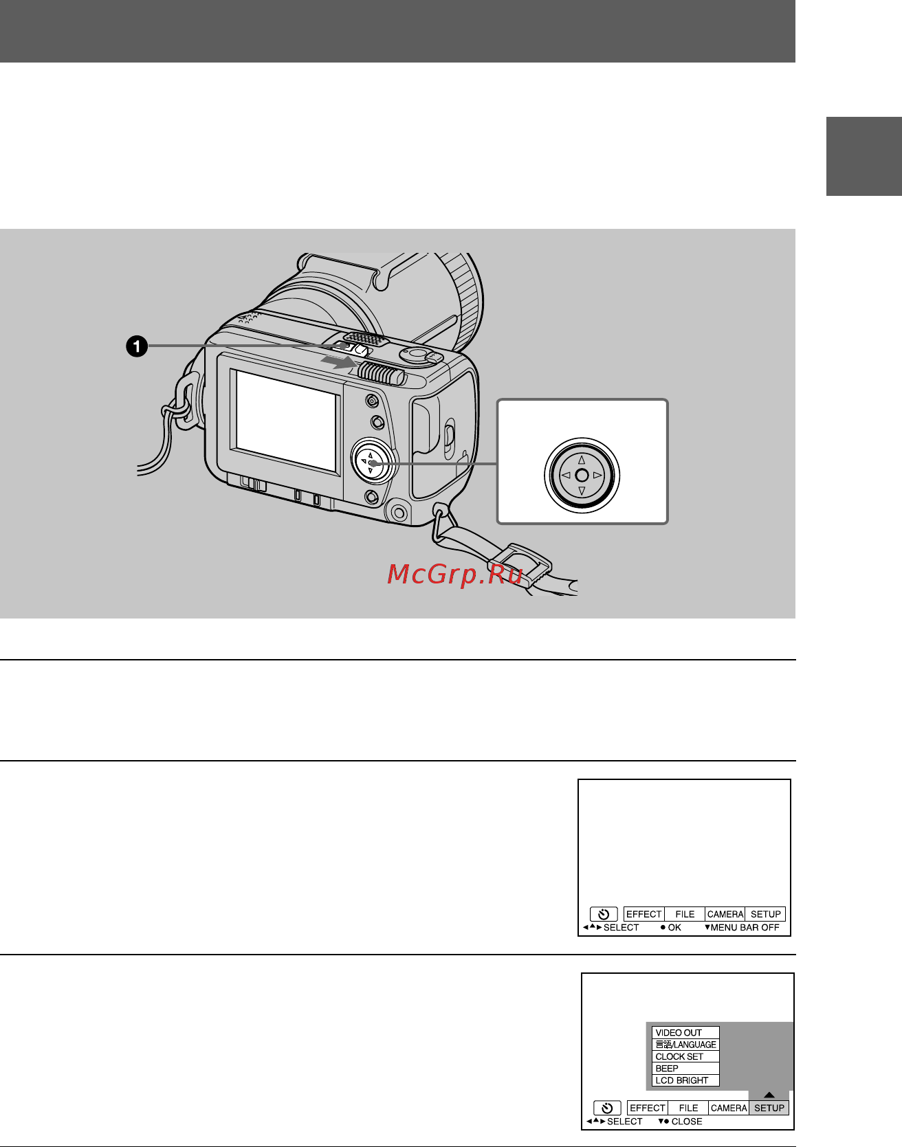 Sony Cyber-Shot DSC-F505V [13/68] Setting the date and time