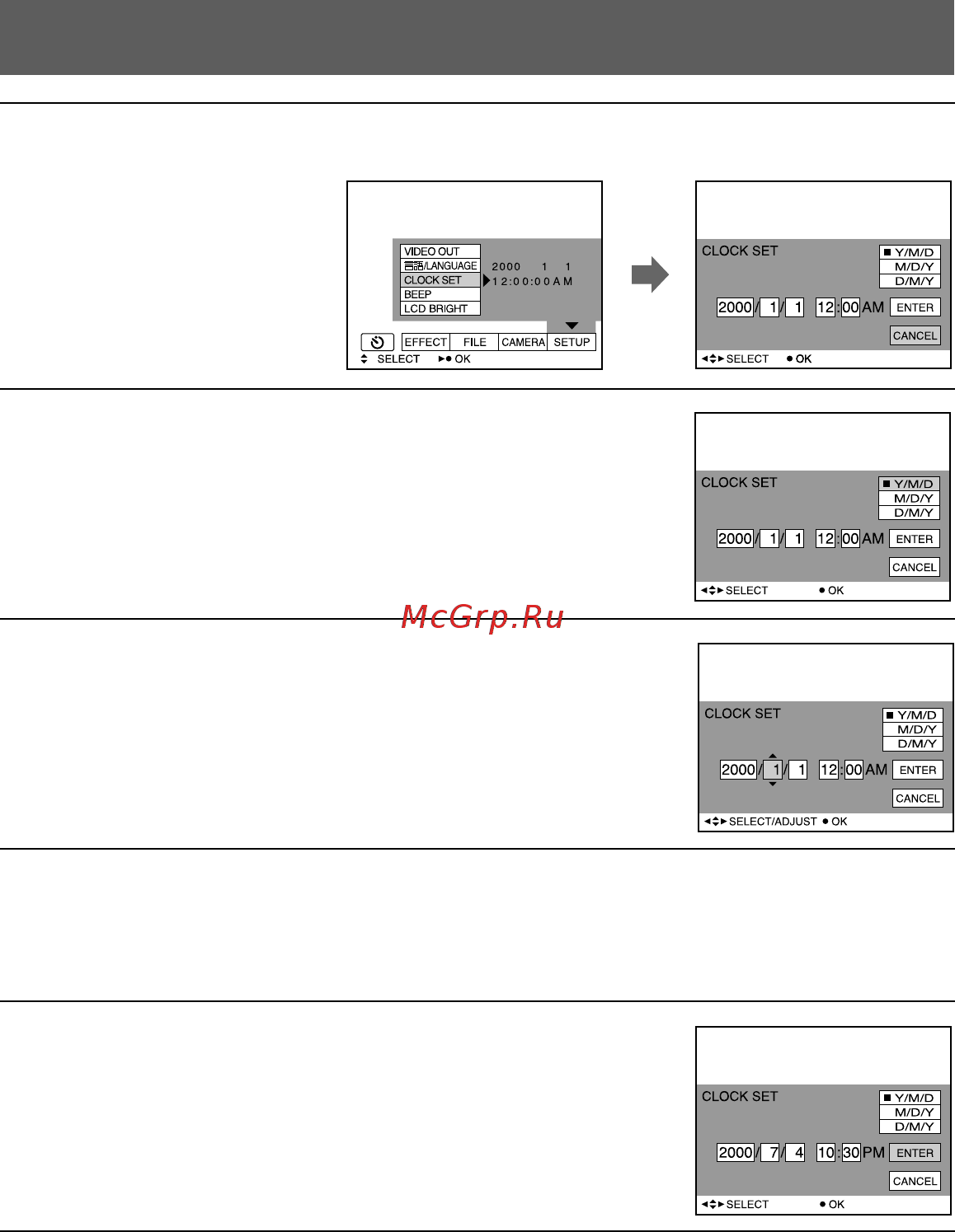 Sony Cyber-Shot DSC-F505V Инструкция по эксплуатации онлайн [14/68] 39782