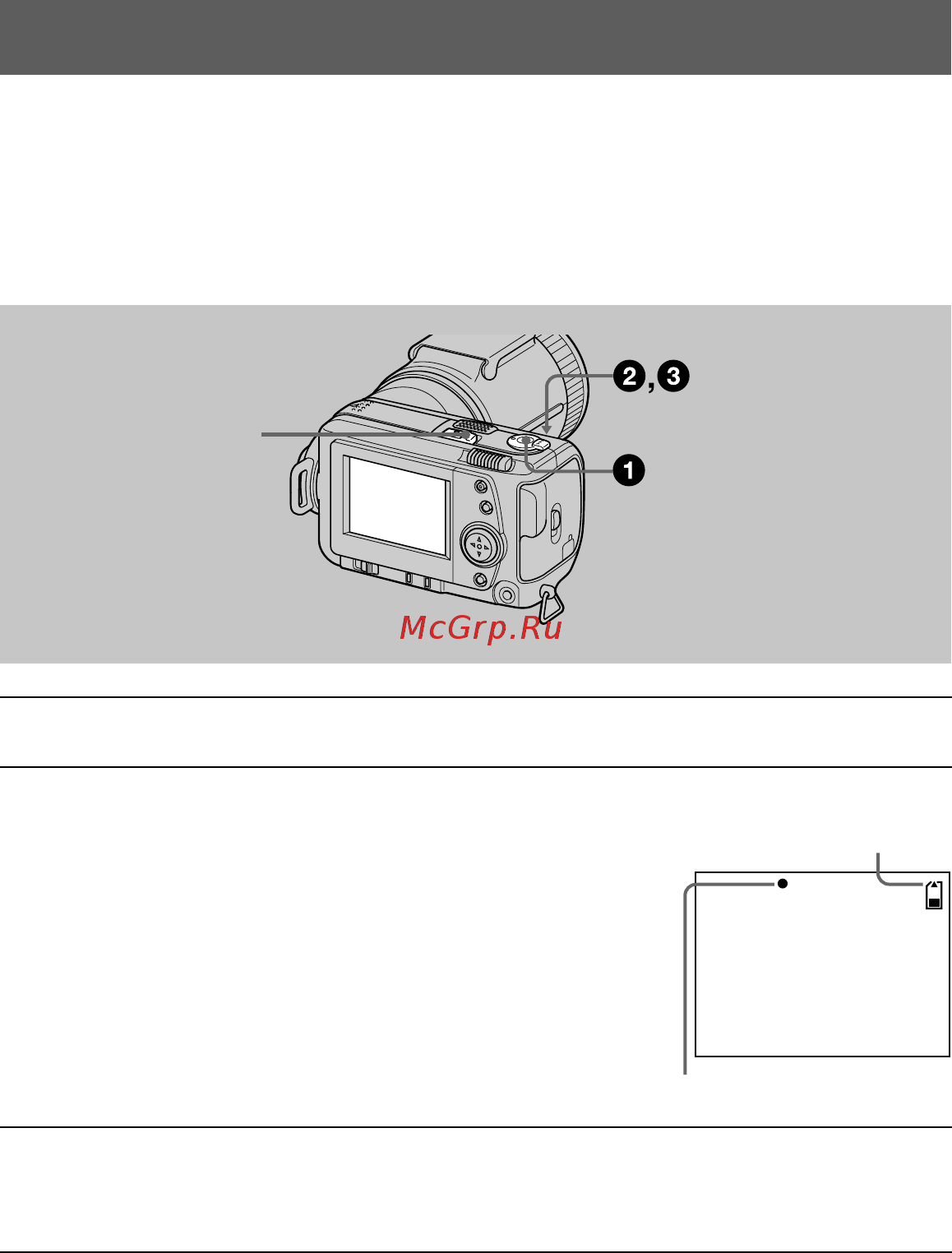 Sony Cyber-Shot DSC-F505V [16/68] Recording still images