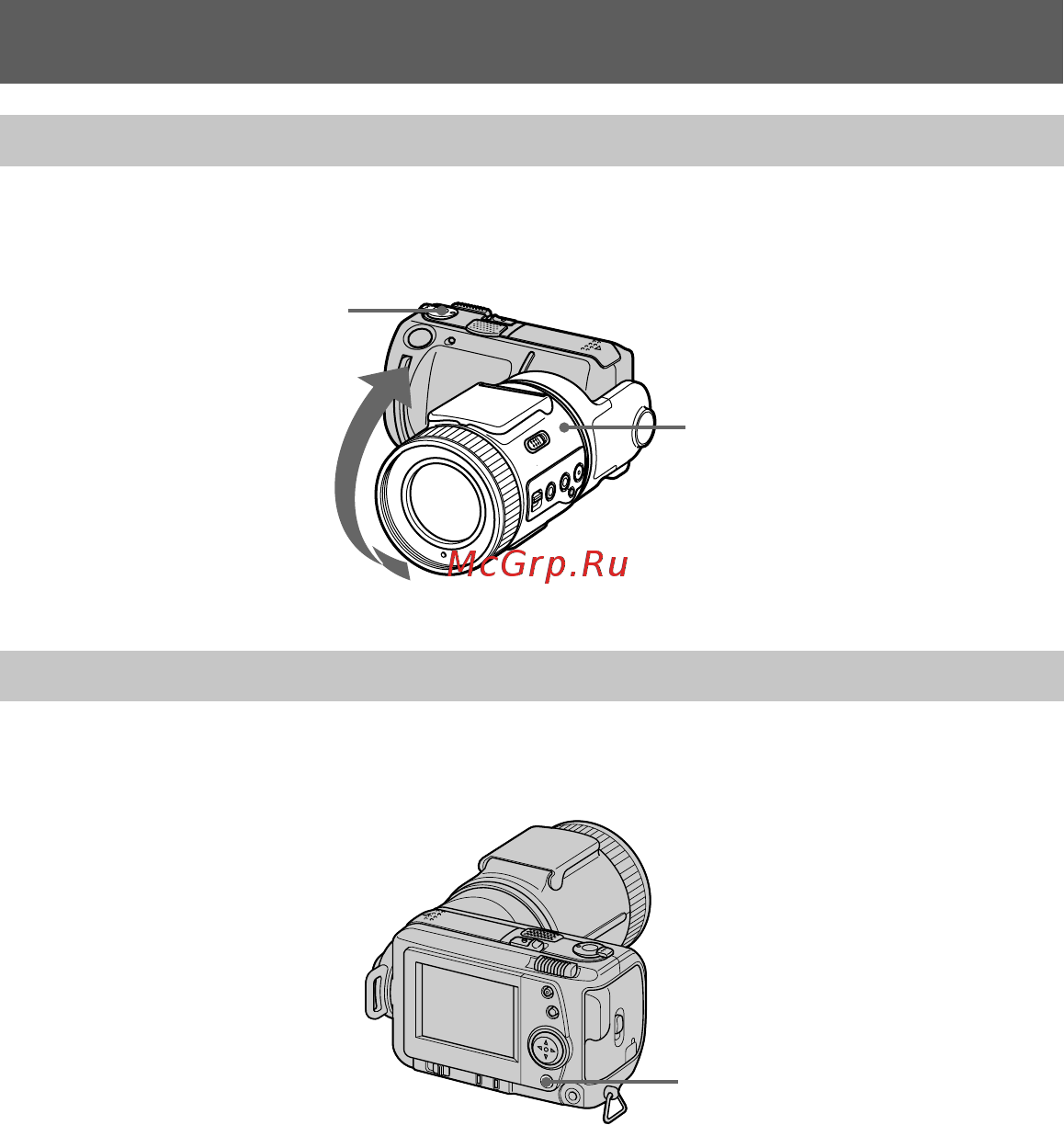 Sony Cyber-Shot DSC-F505V [18/68] Changing the lens orientation
