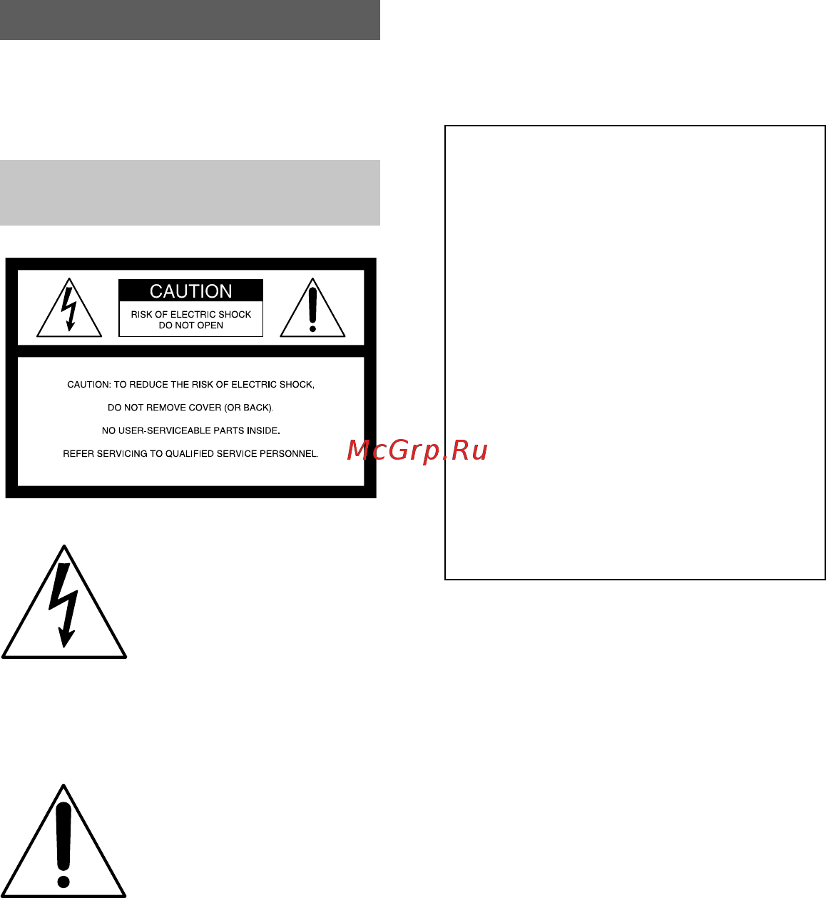 Sony Cyber-Shot DSC-F505V [2/68] Warning