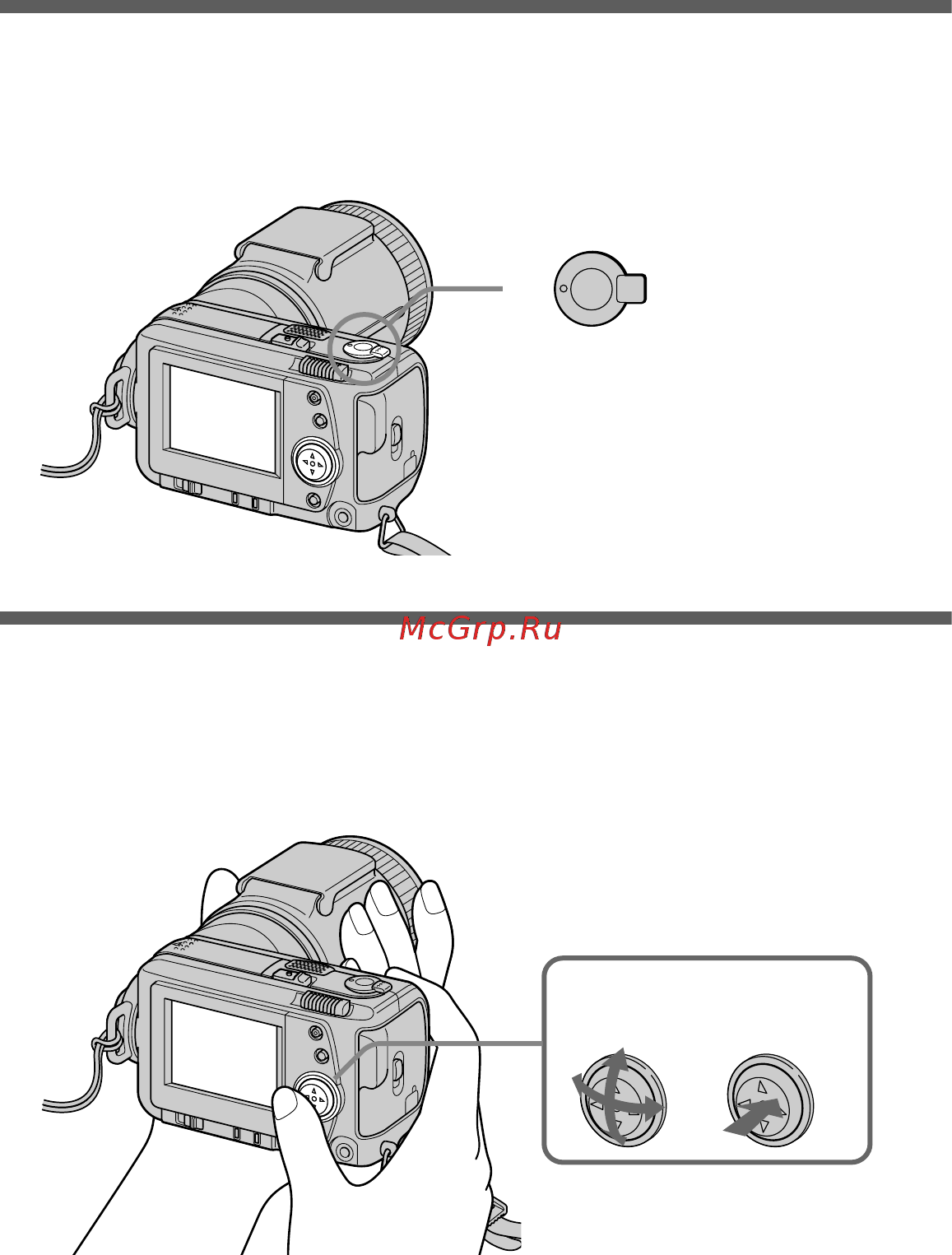 Sony Cyber-Shot DSC-F505V [30/68] How to use the mode selector