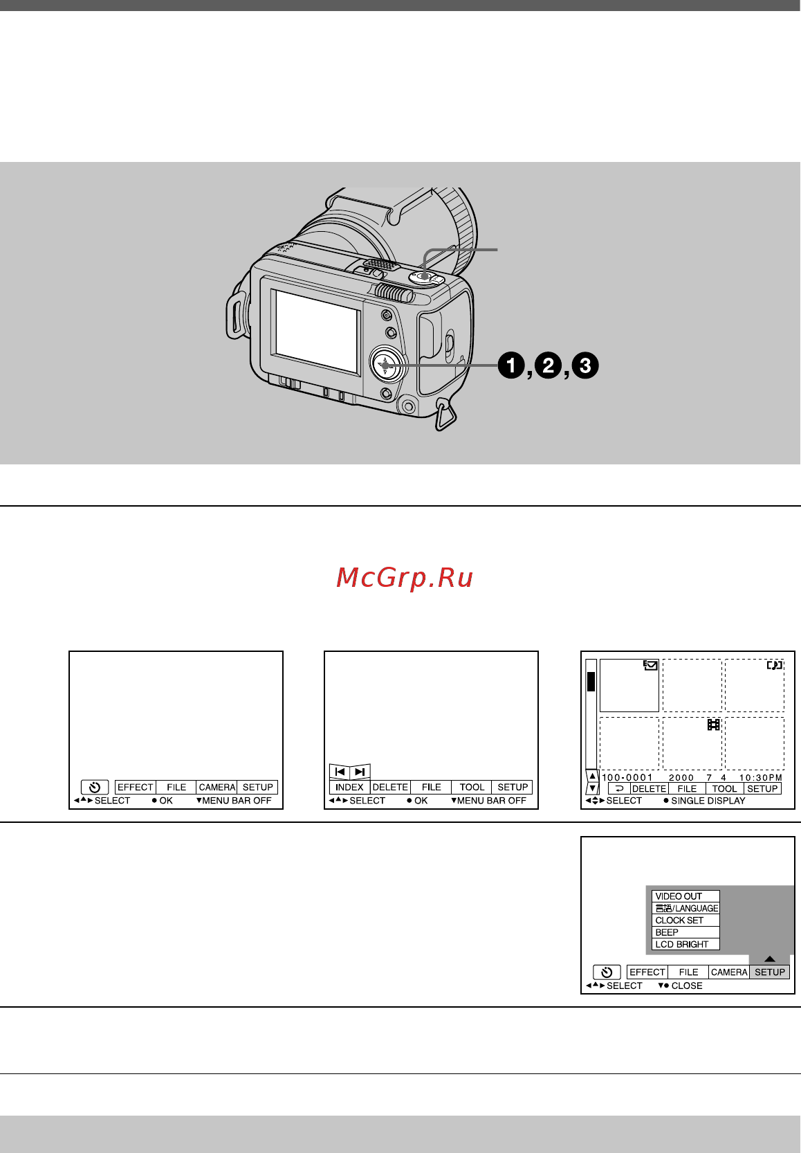 Sony Cyber-Shot DSC-F55V [32/68] How to change the menu settings