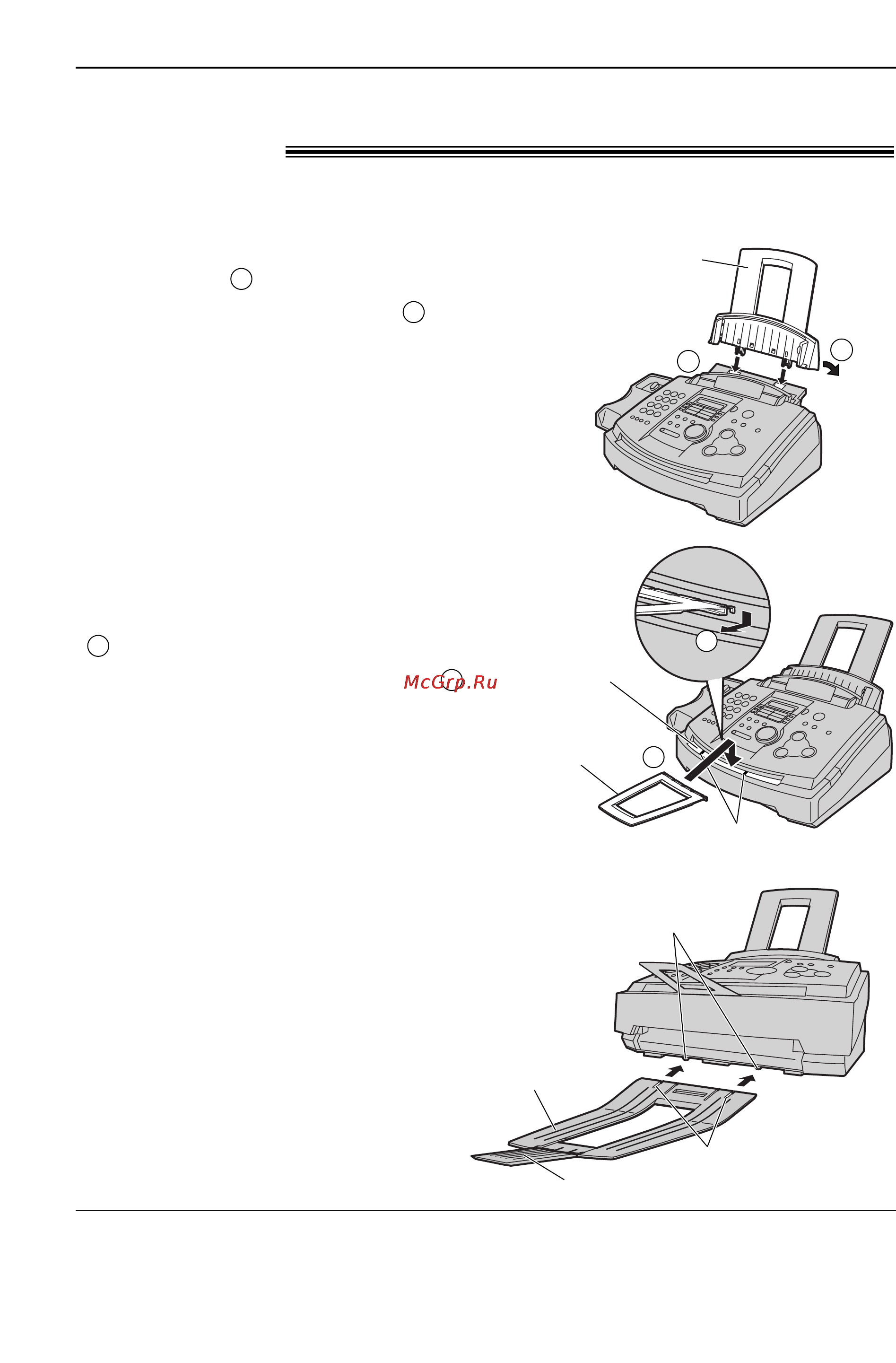 Panasonic KX-FL503RU [14/77] Установка