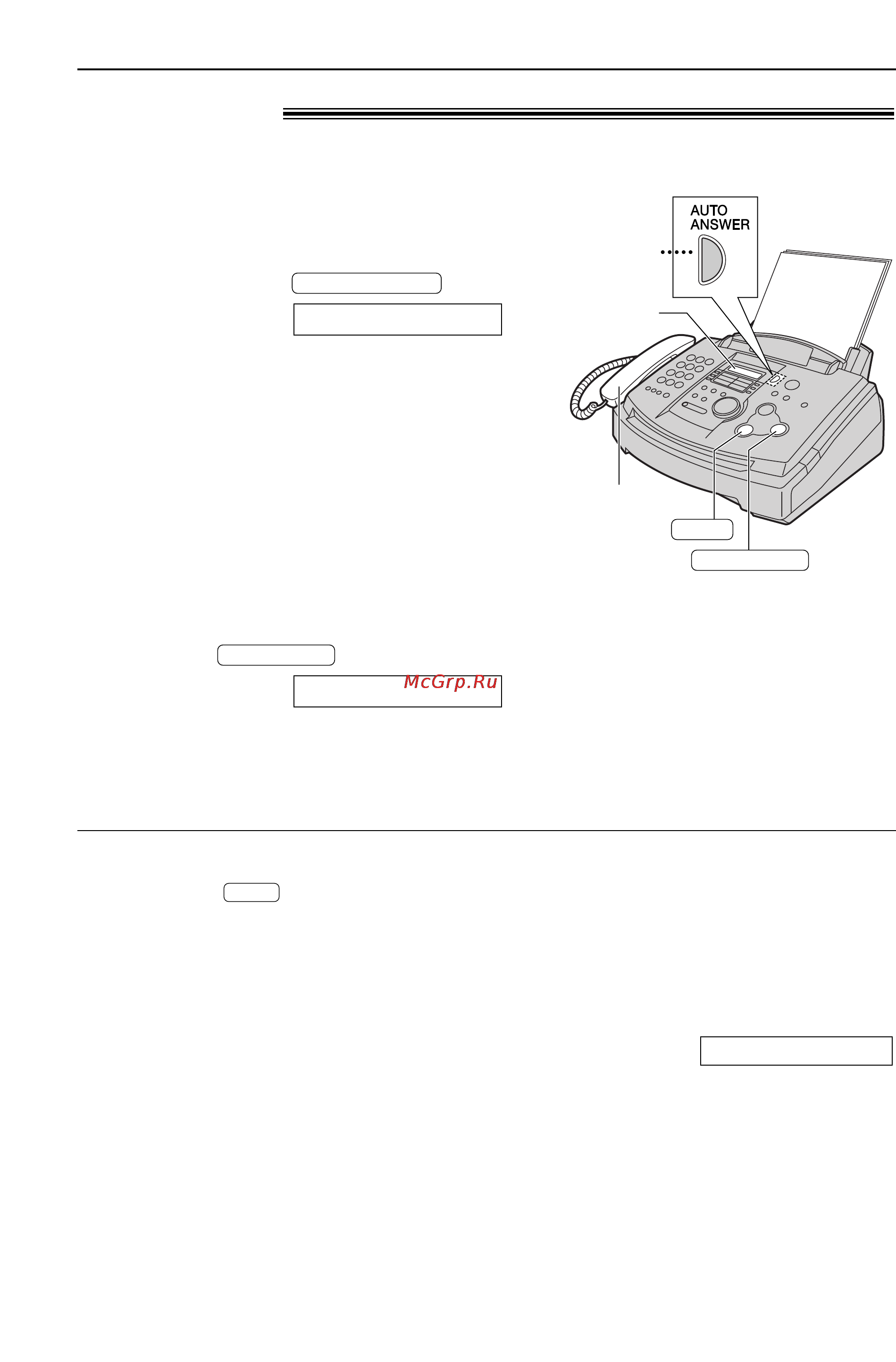 Panasonic KX-FL503RU [38/77] Прием факсов