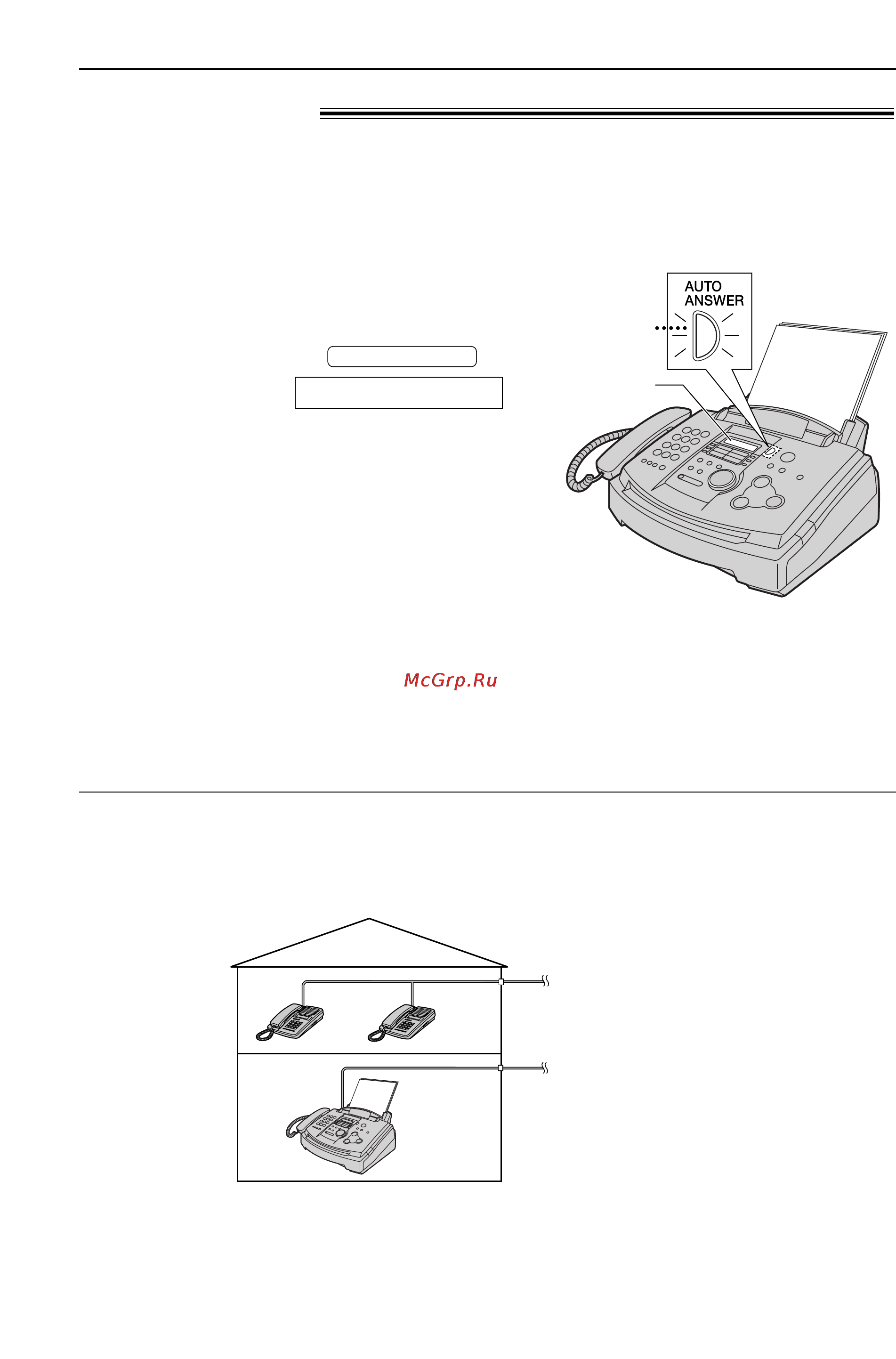Panasonic KX-FL503RU [39/77] Прием факсов