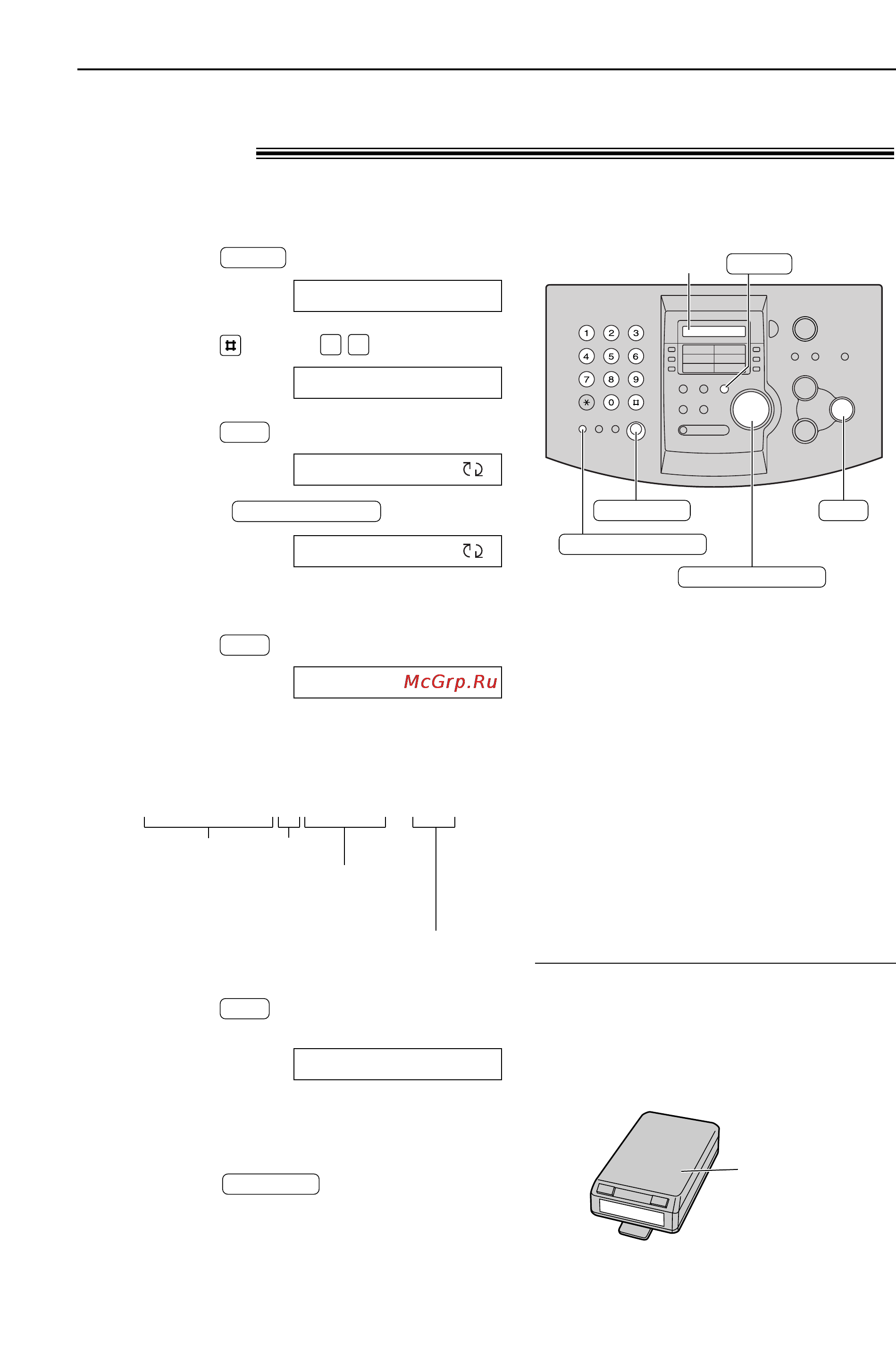Panasonic KX-FL503RU [46/77] Прием факсов