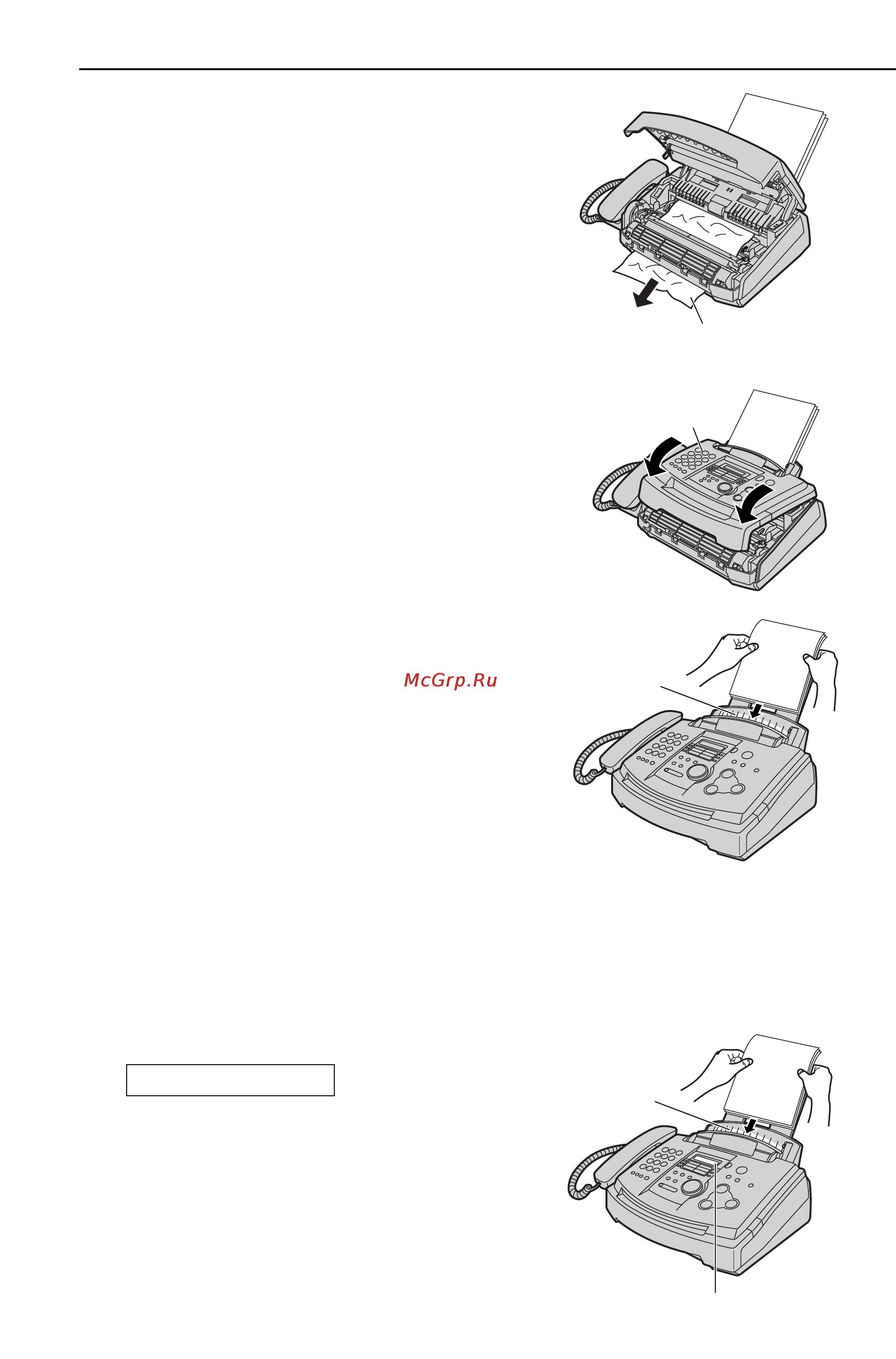 Panasonic KX-FL503RU [67/77] Замятие бумаги