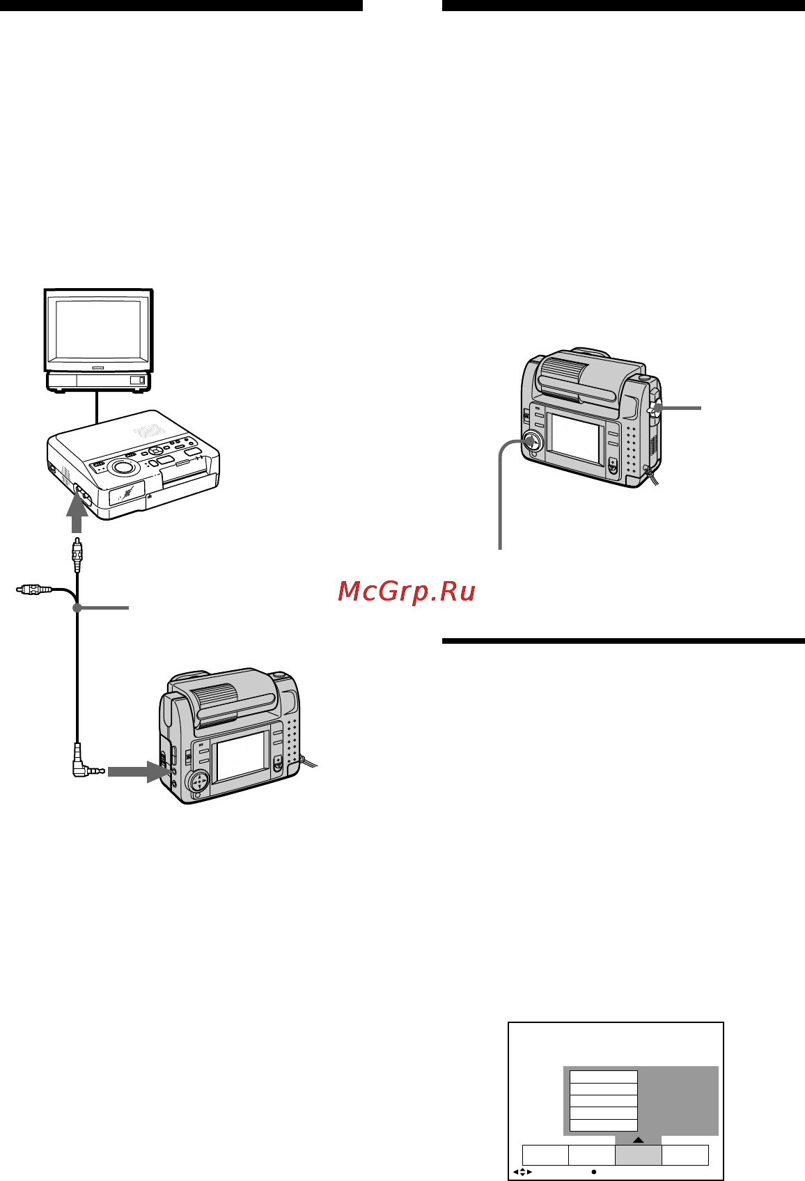 Sony Cyber-Shot DSC-F55 [46/108] Marking a print mark on an image