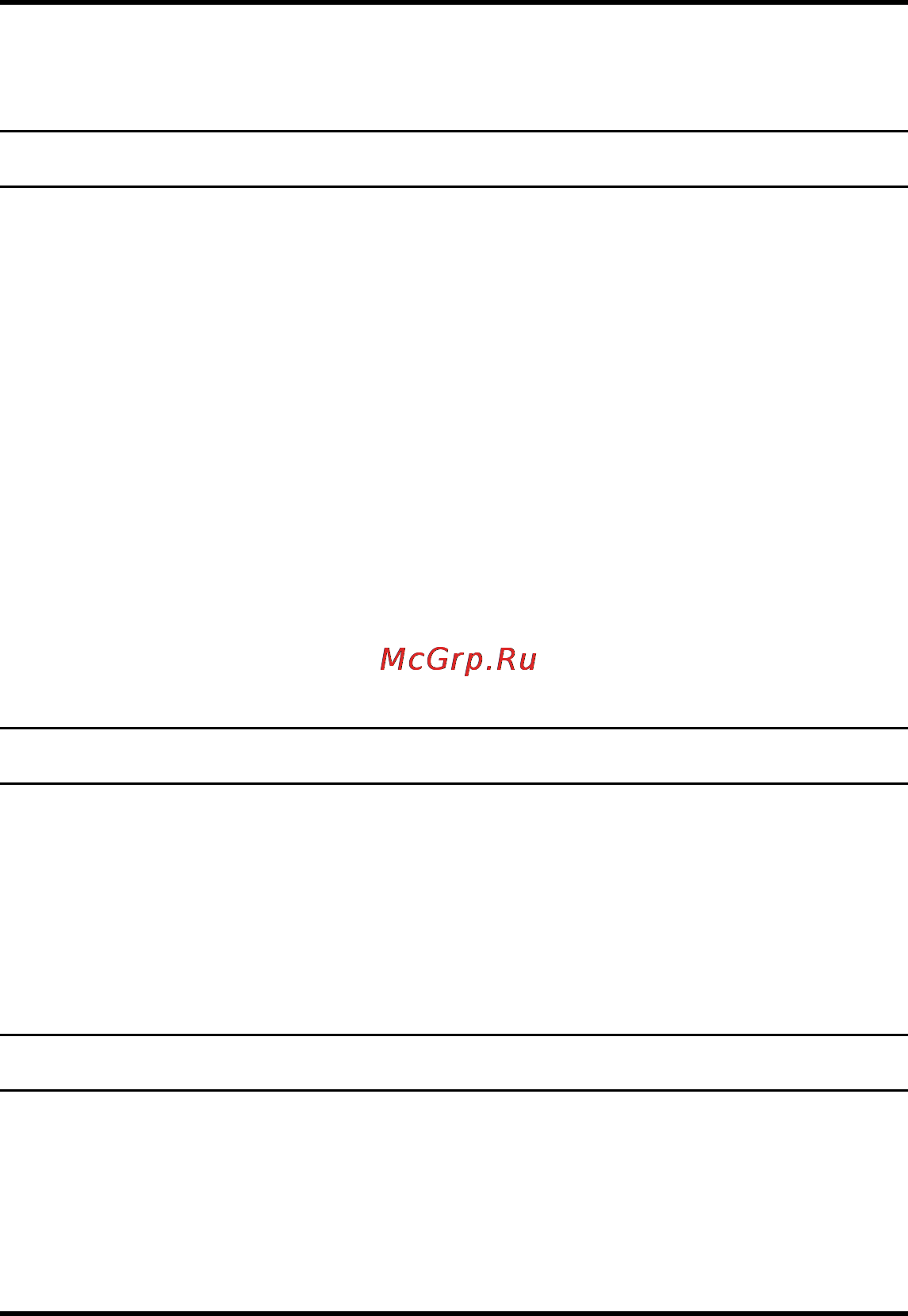 D-Link DES-1200M [18/48] Base sx and lx network guideline