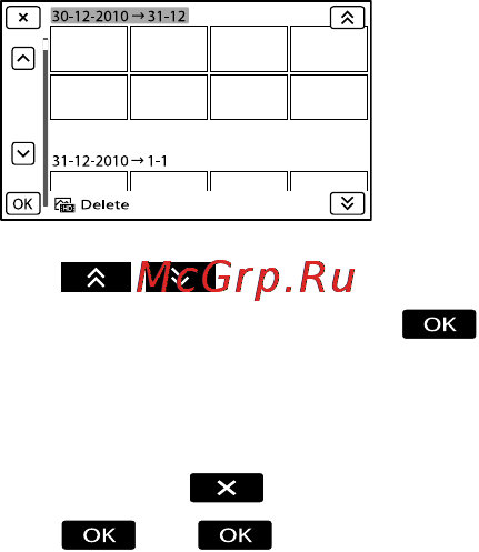 Sony HDR-PJ50E [122/171] Видалення за один раз всіх відео фотографій що належать до події