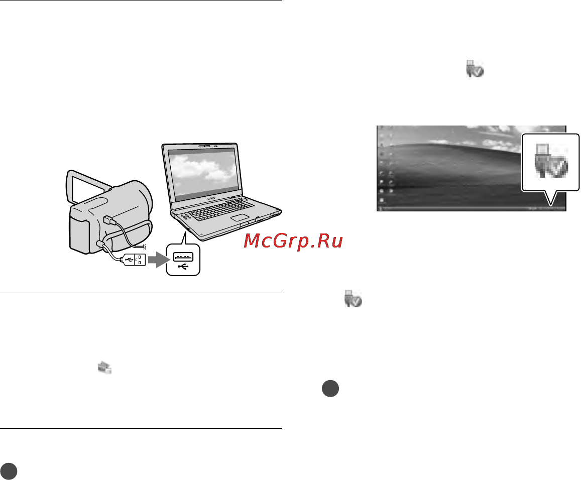 Sony HDR-PJ50E [126/171] З єднайте відеокамеру з з єднайте відеокамеру з комп ютером за допомогою вбудованого кабелю usb потім торкніть usb connect на рк екрані відеокамери