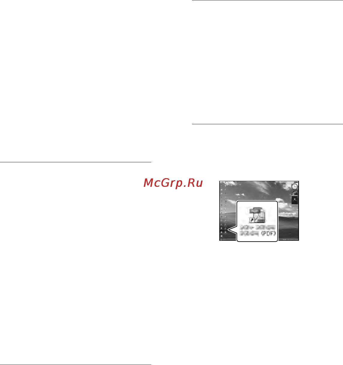 Sony HDR-PJ50E [66/171] Получение подробной информации из руководство по handycam