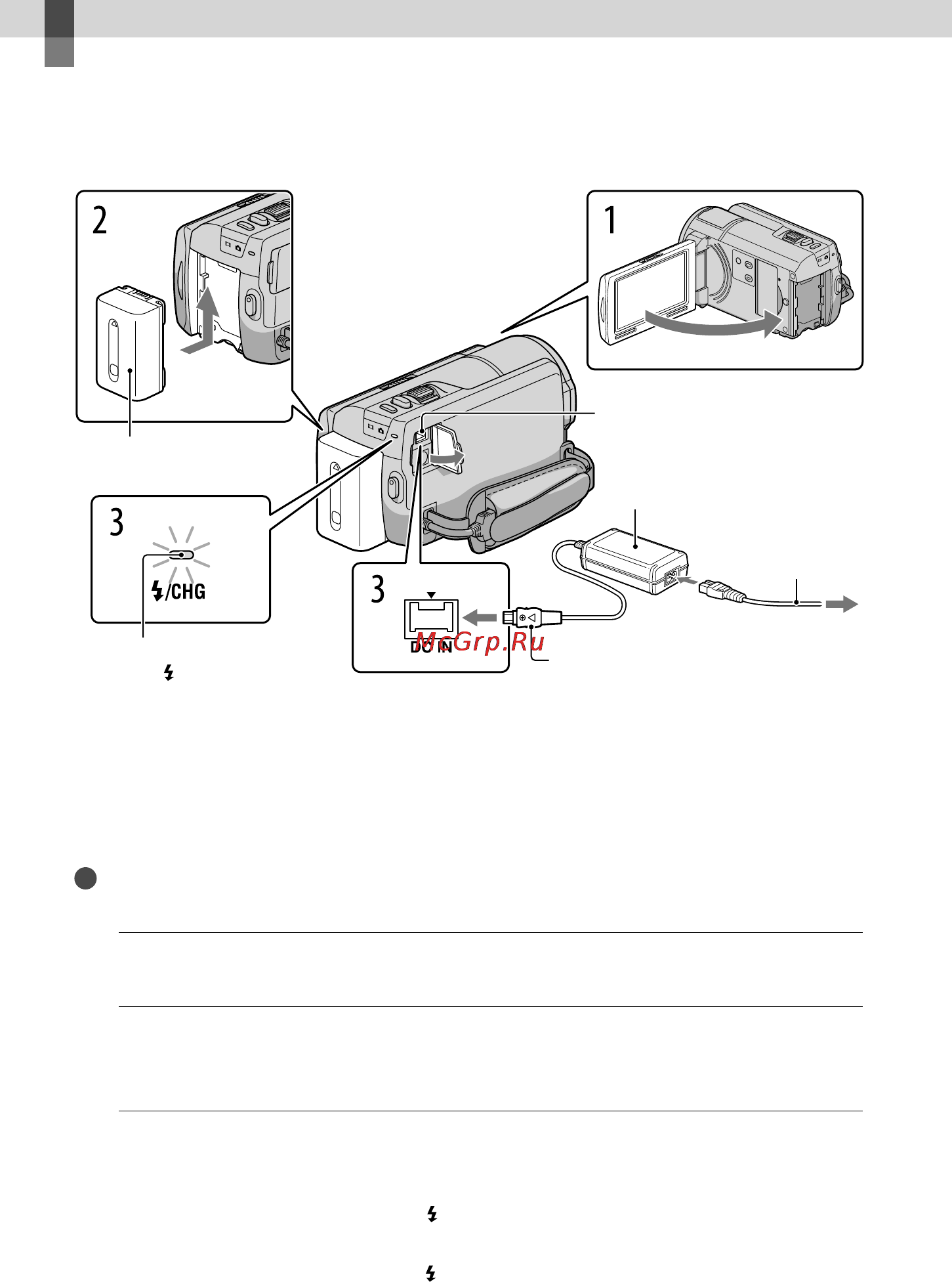 Sony HDR-PJ50E [98/171] Початок роботи