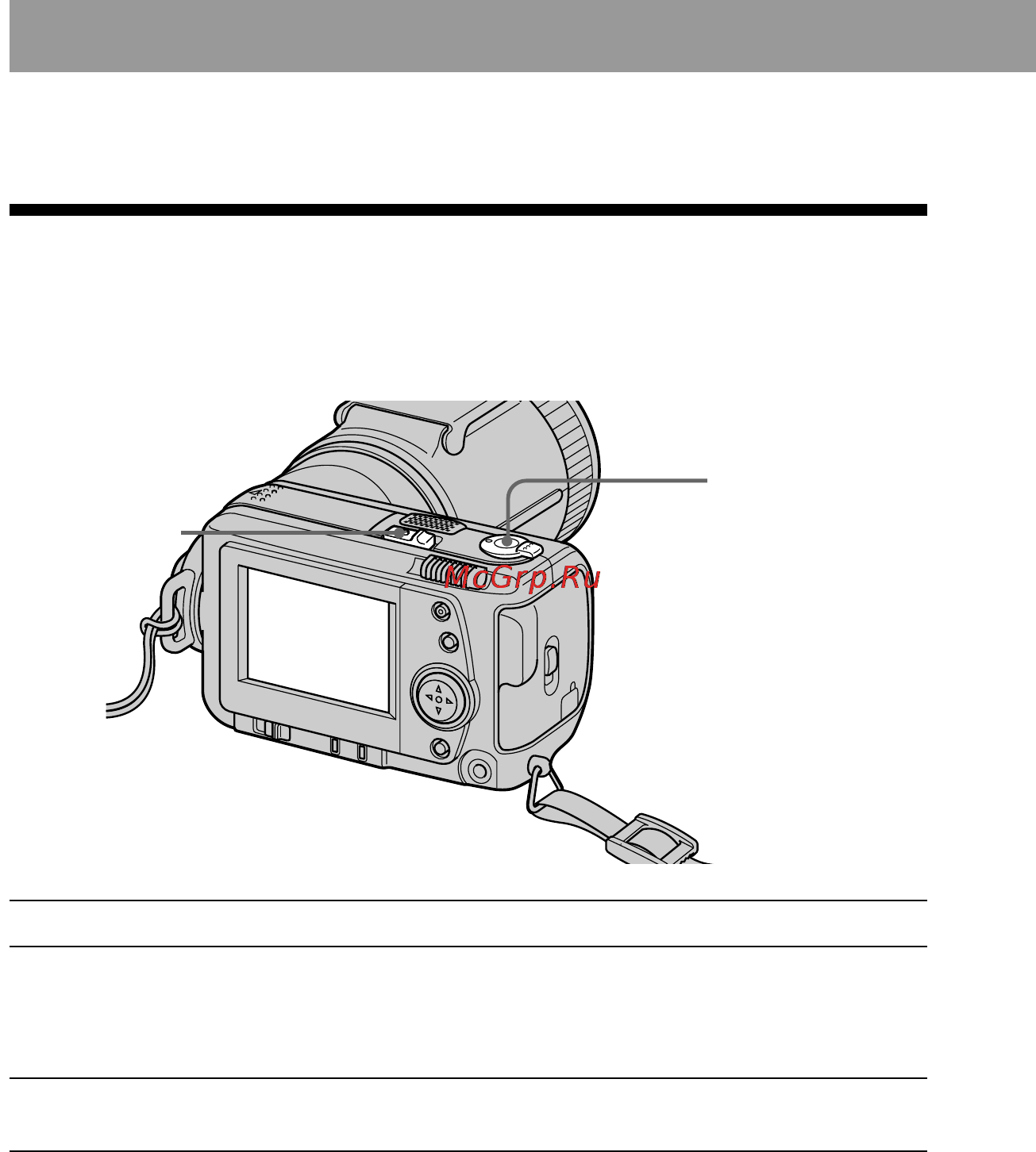 Sony Cyber-Shot DSC-F505 [16/184] Recording