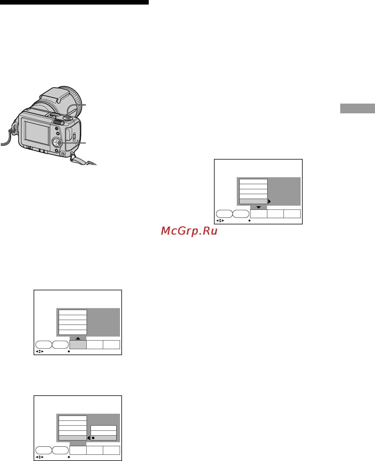 Sony Cyber-Shot DSC-F505 [41/184] Selecting recording mode rec mode