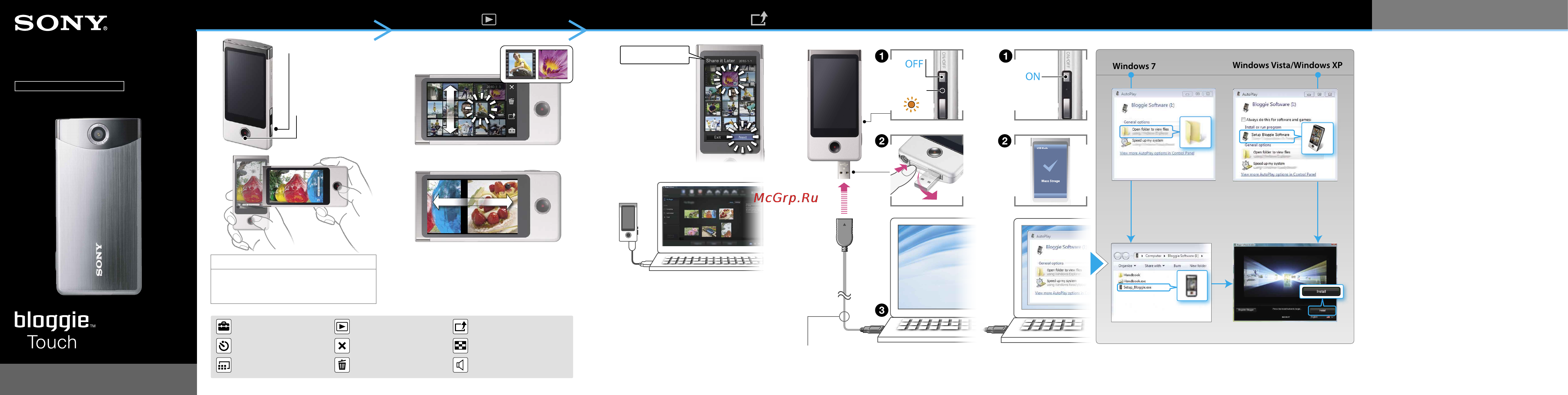 Sony MHS-TS20K Silver [2/2] Інше