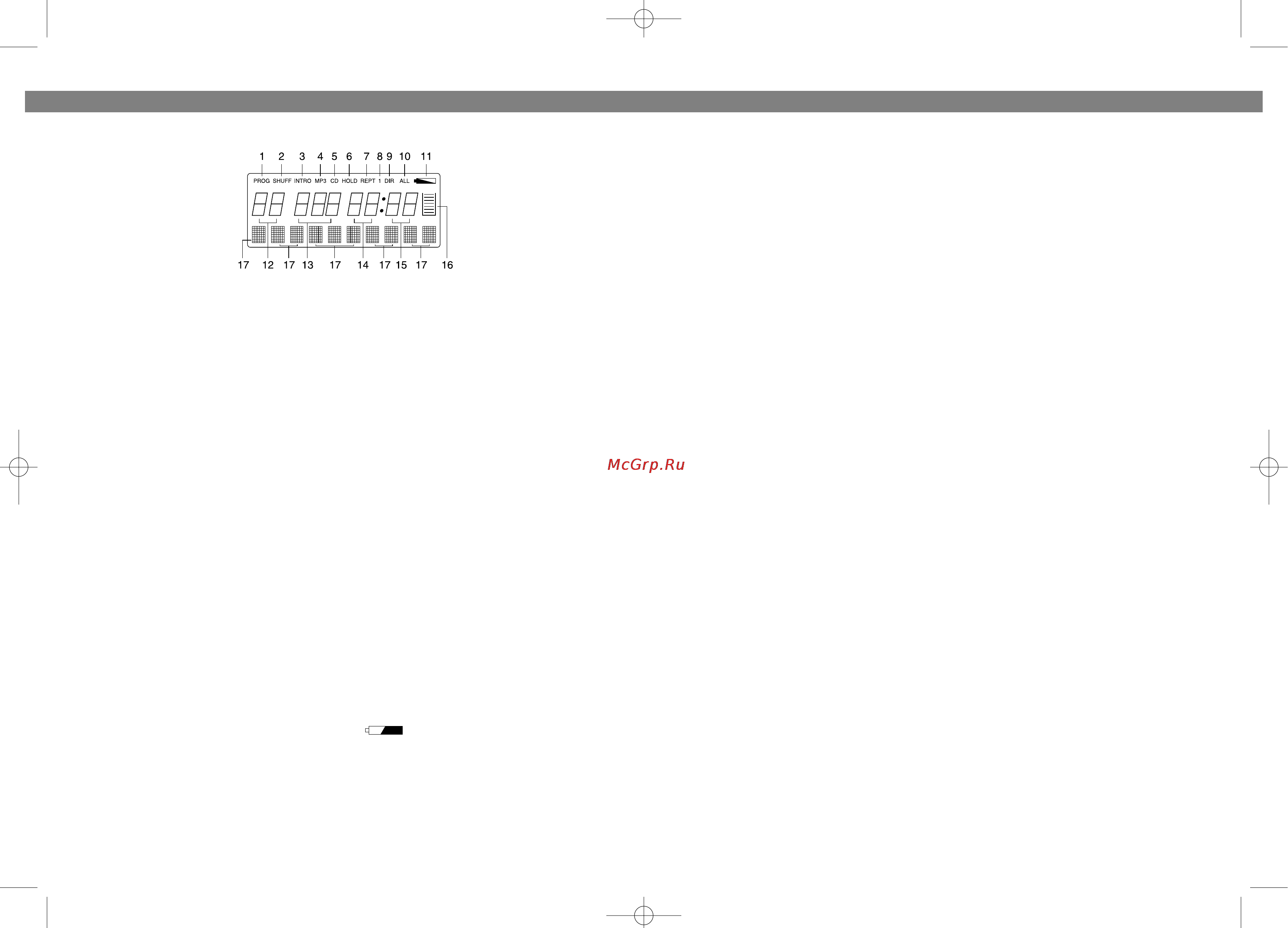 Vitek VT-3773 [13/14] English