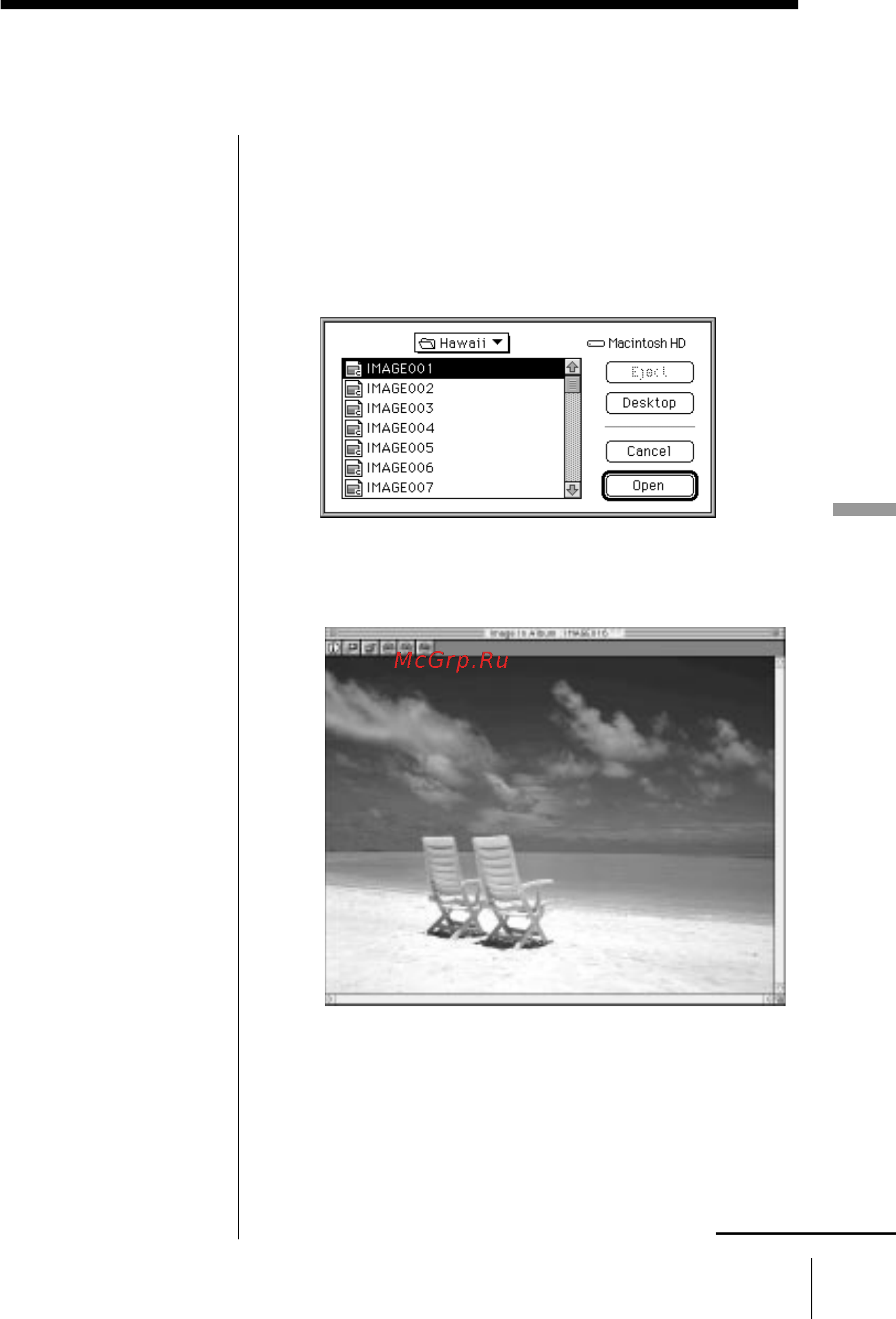 Sony Cyber-Shot DSC-F1 [111/128] Opening an image file directly