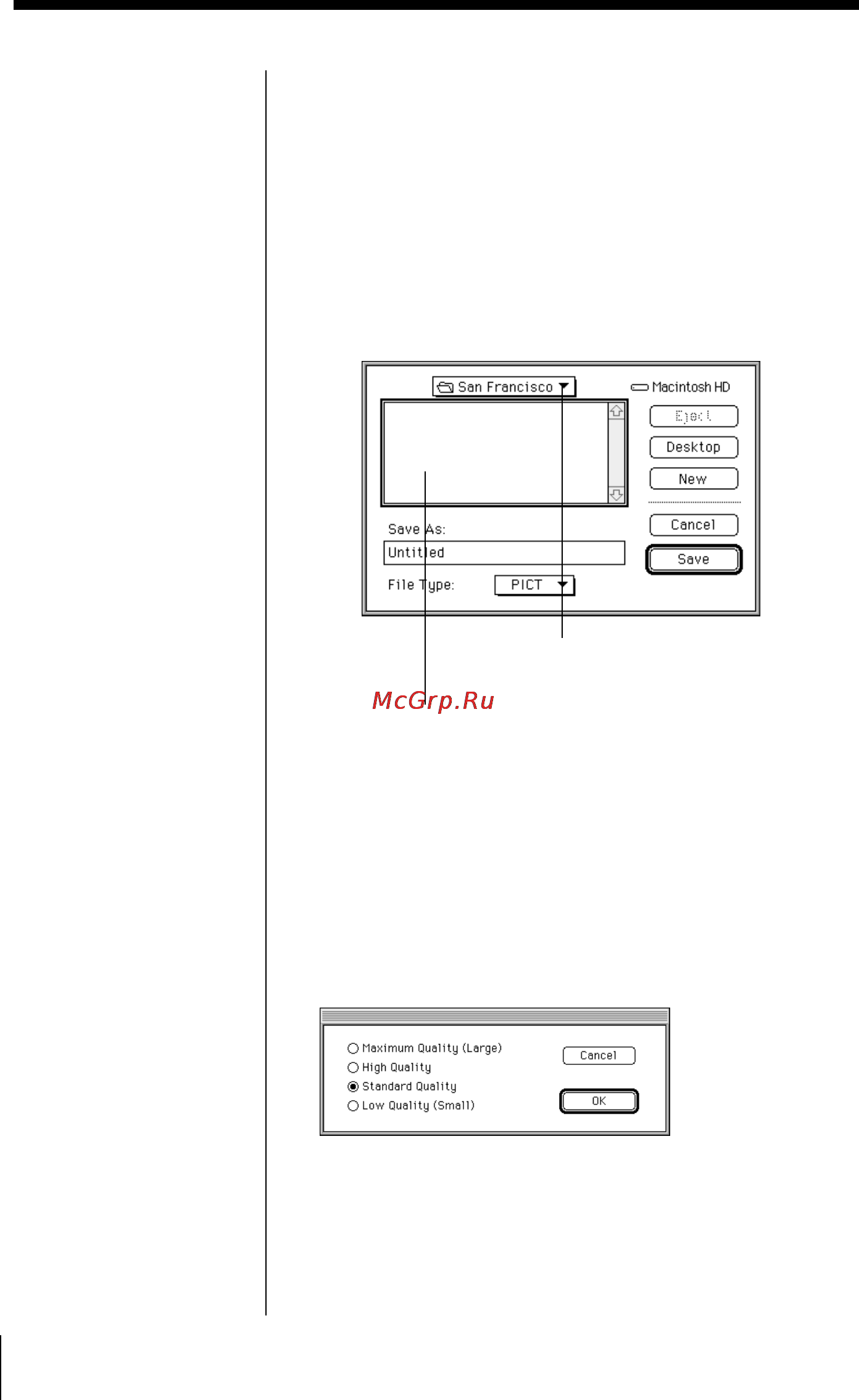 Sony Cyber-Shot DSC-F1 [112/128] Opening an image file directly