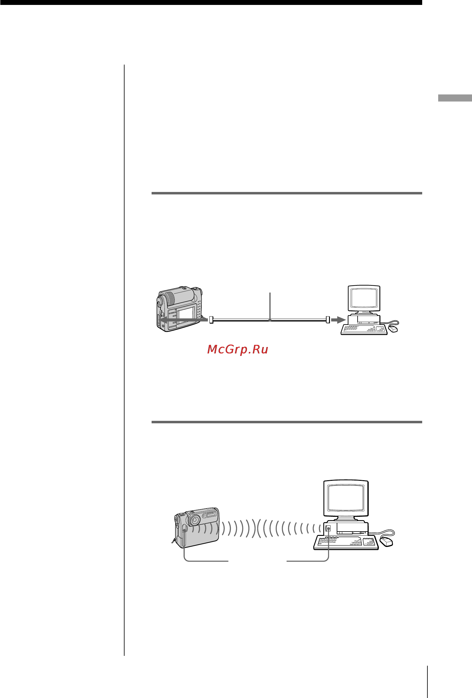 Sony Cyber-Shot DSC-F1 [13/128] Determining how to connect the digital still camera