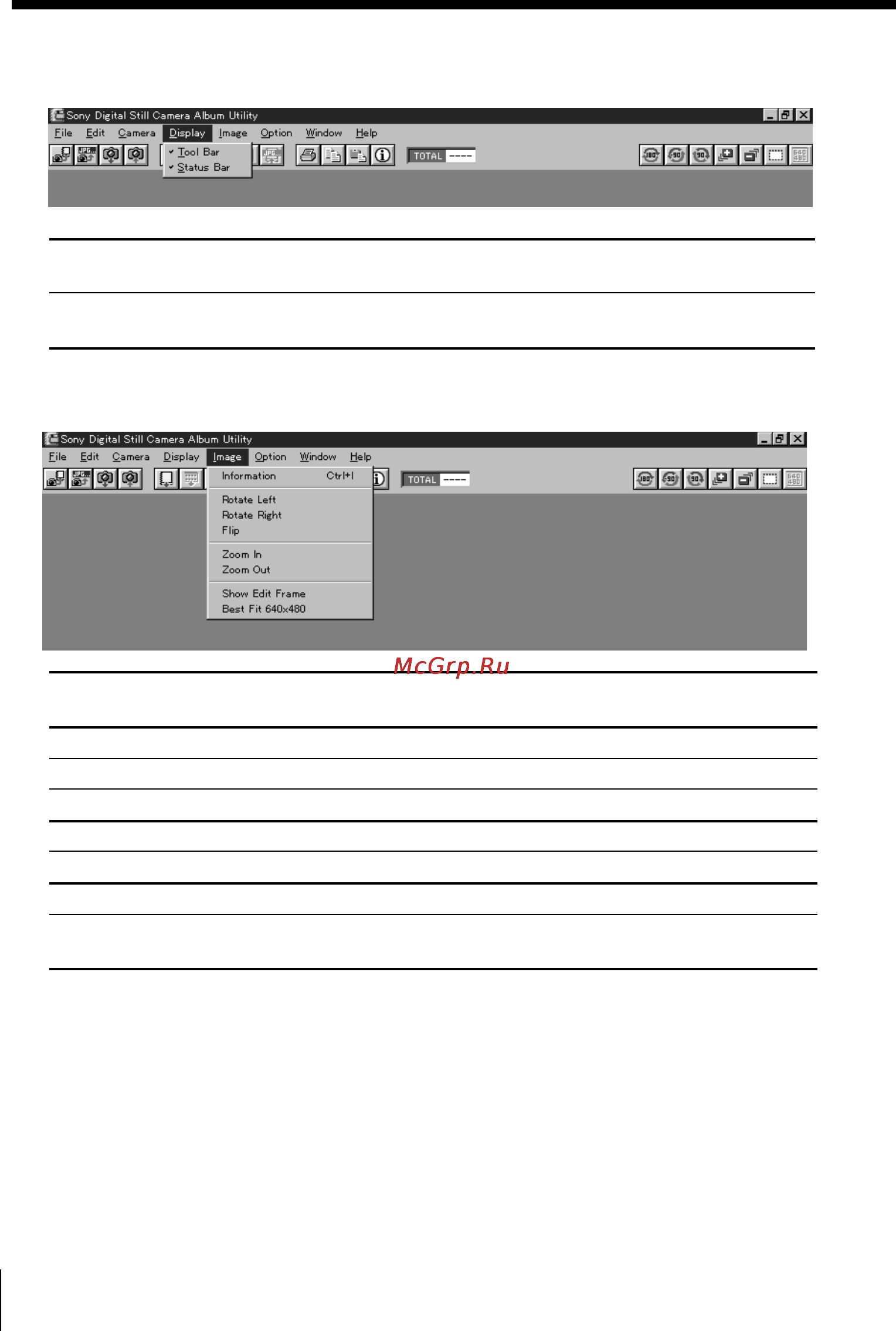 Sony Cyber-Shot DSC-F1 [26/128] About the menus