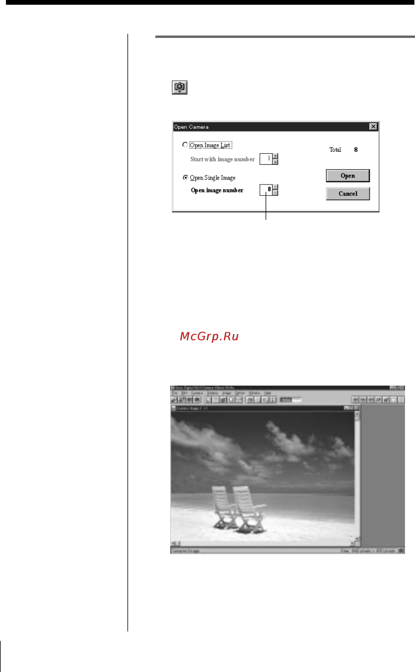 Sony Cyber-Shot DSC-F1 [34/128] Opening the image directly