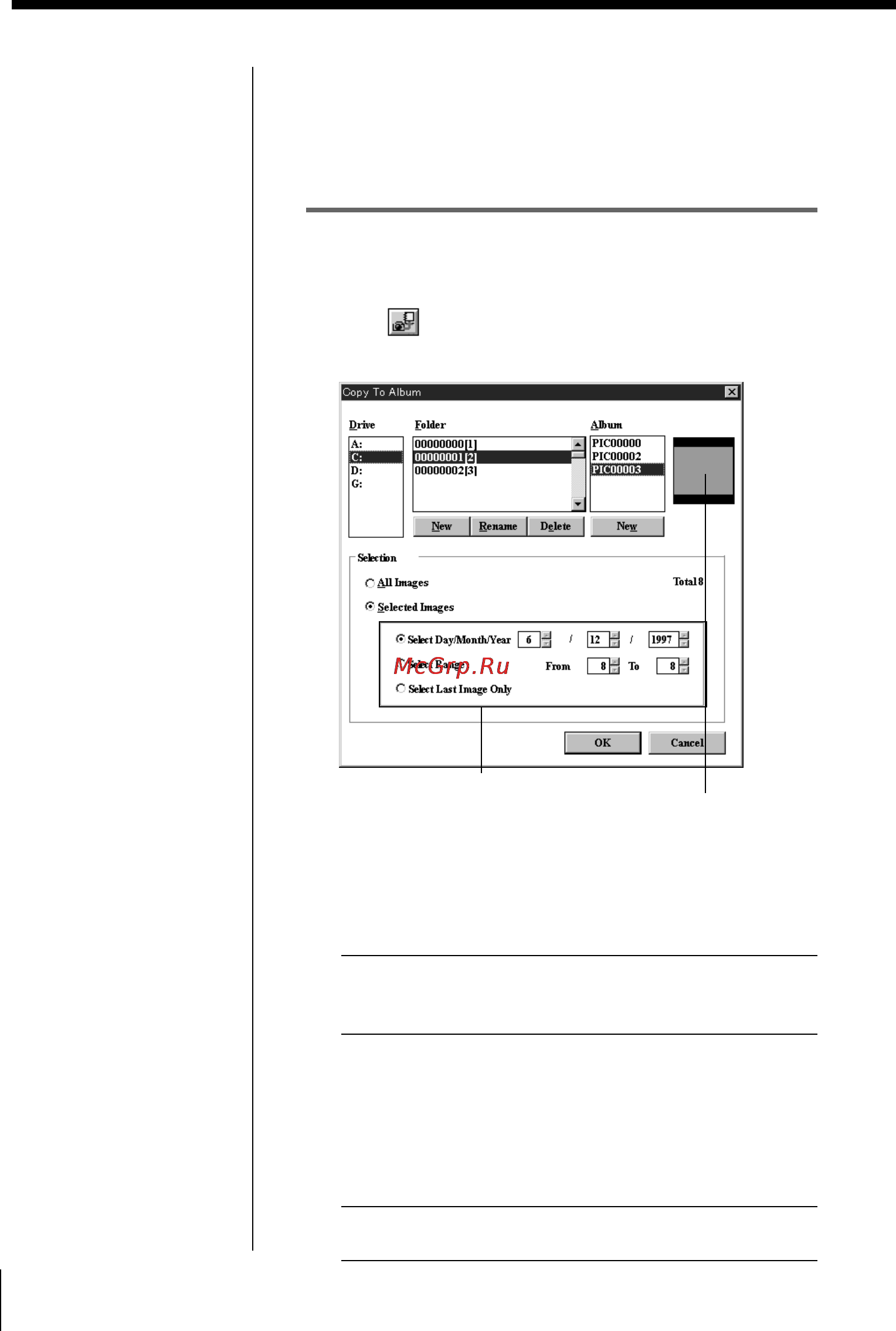 Sony Cyber-Shot DSC-F1 [38/128] Saving the selected camera images without opening them