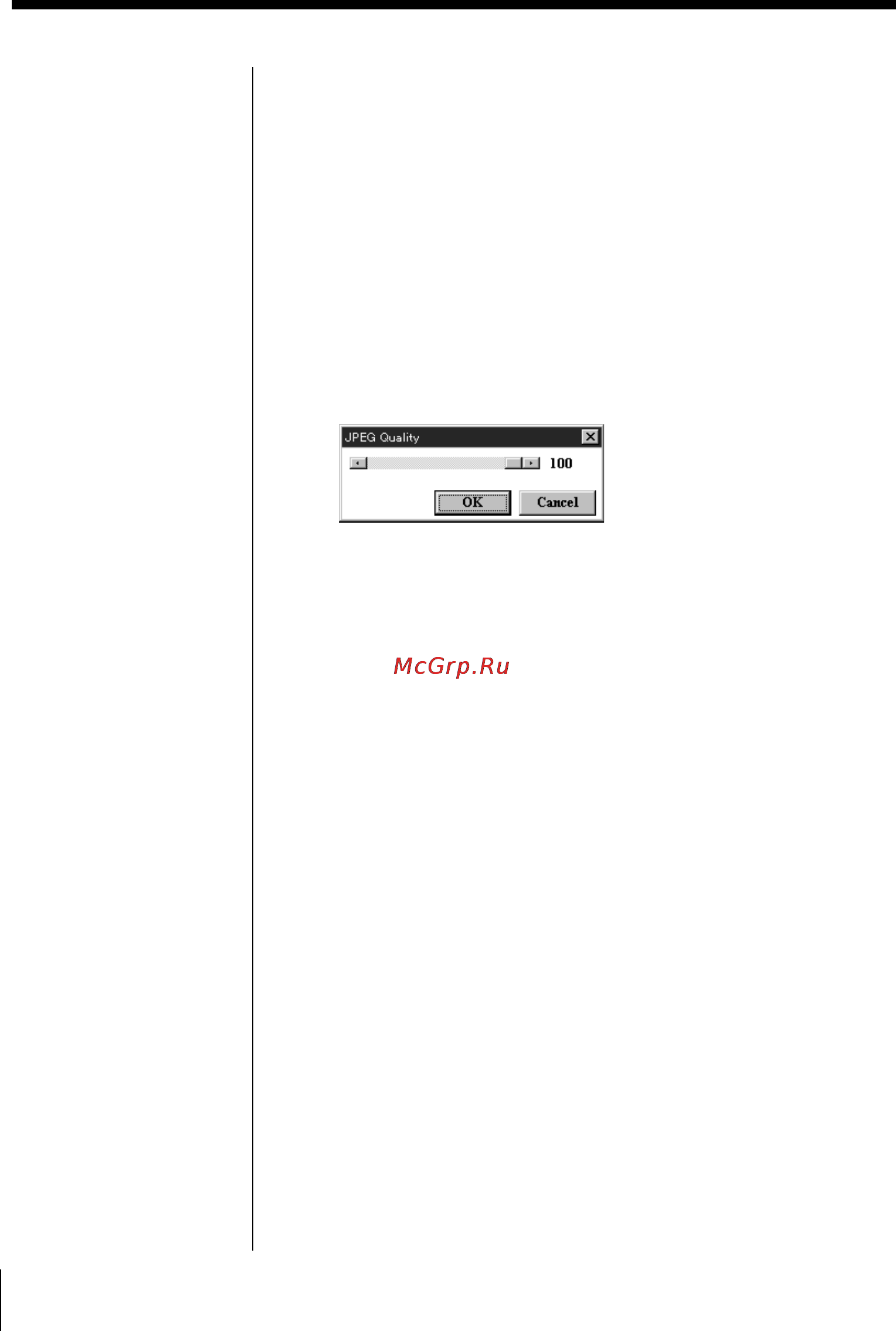 Sony Cyber-Shot DSC-F1 [42/128] Saving the camera images as another file format