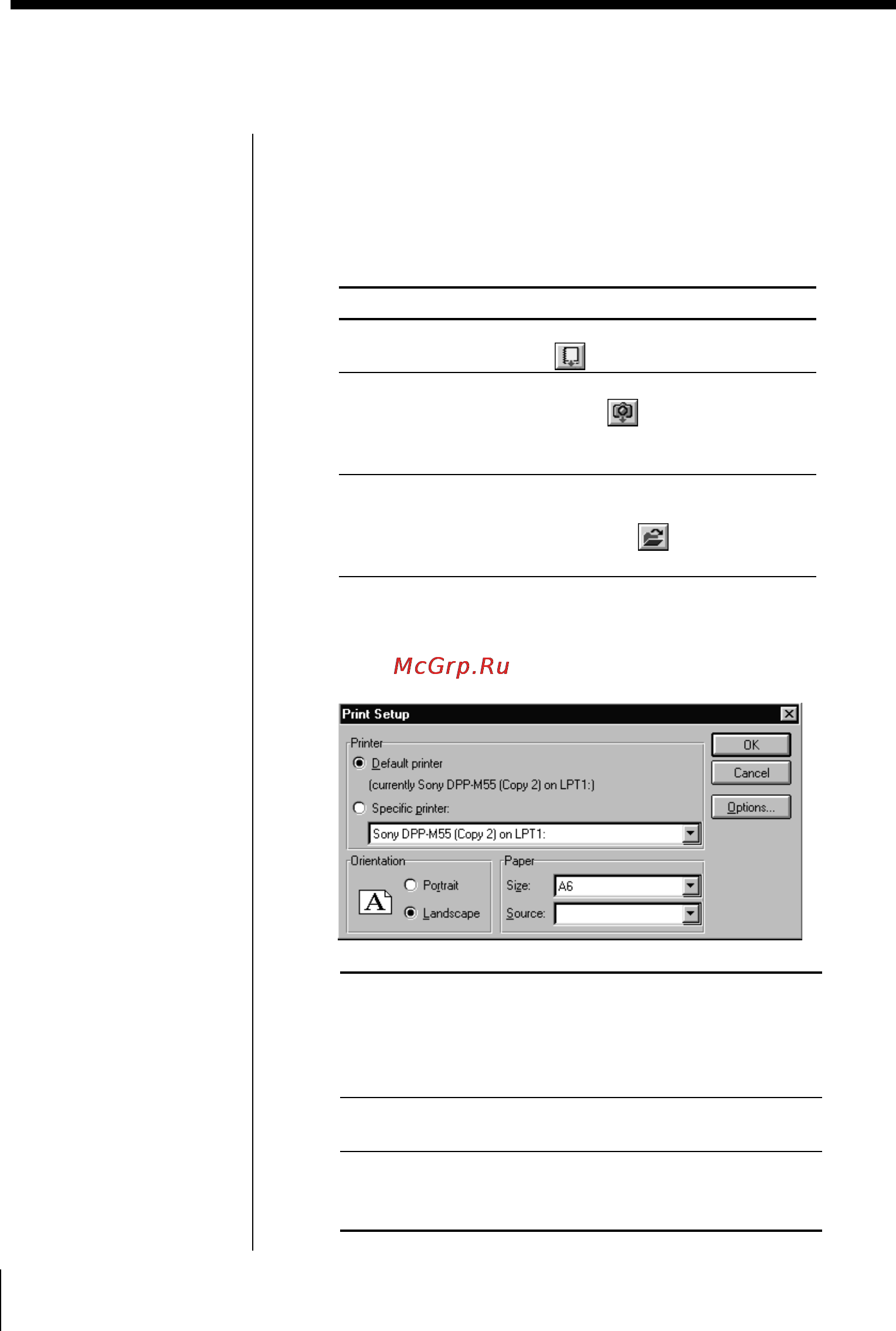 Sony Cyber-Shot DSC-F1 [62/128] Printing images