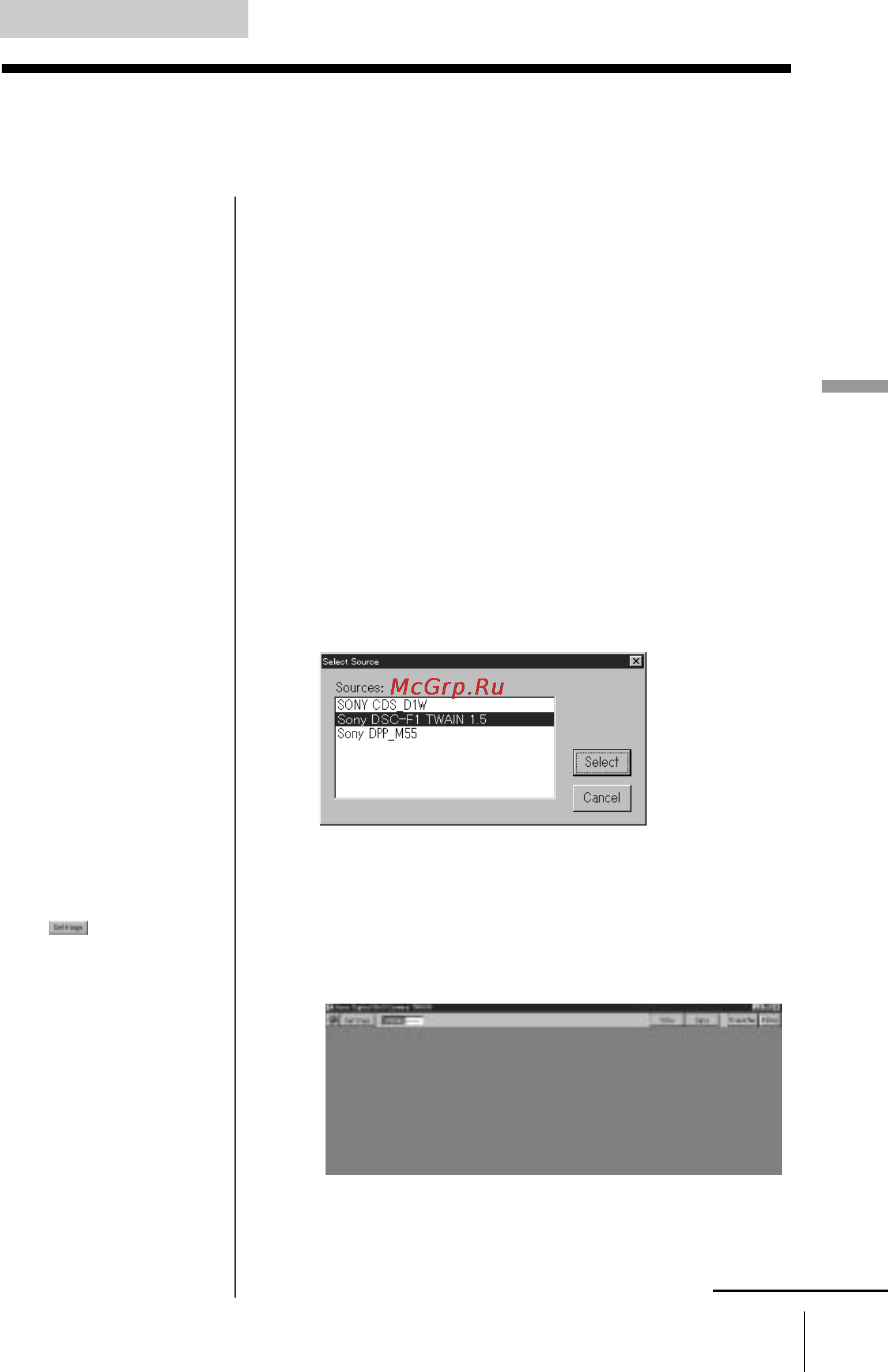Sony Cyber-Shot DSC-F1 [69/128] Transferring camera images to an application which supports the twain protocol