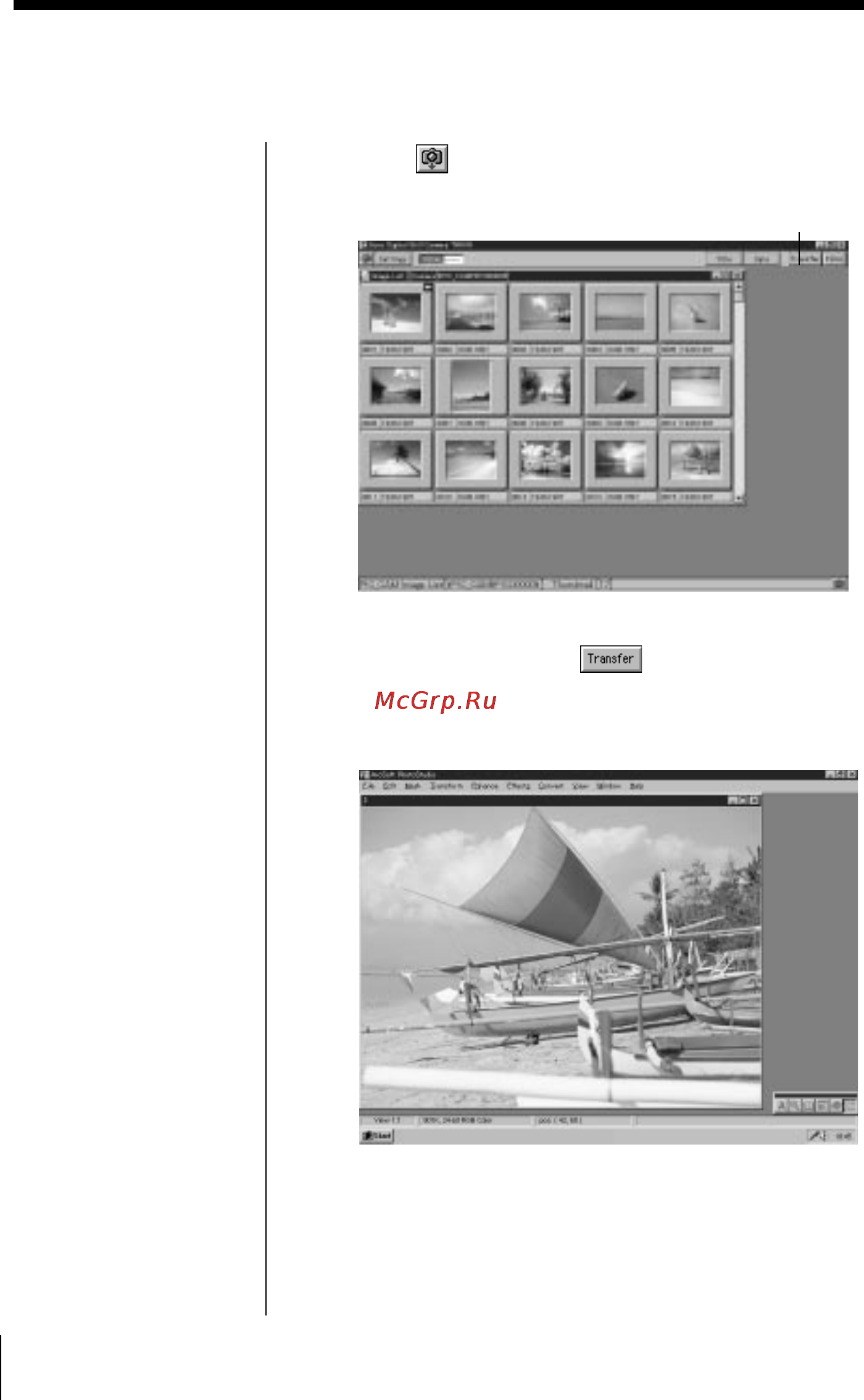 Sony Cyber-Shot DSC-F1 [70/128] Transferring a camera image to an application which supports the twain protocol