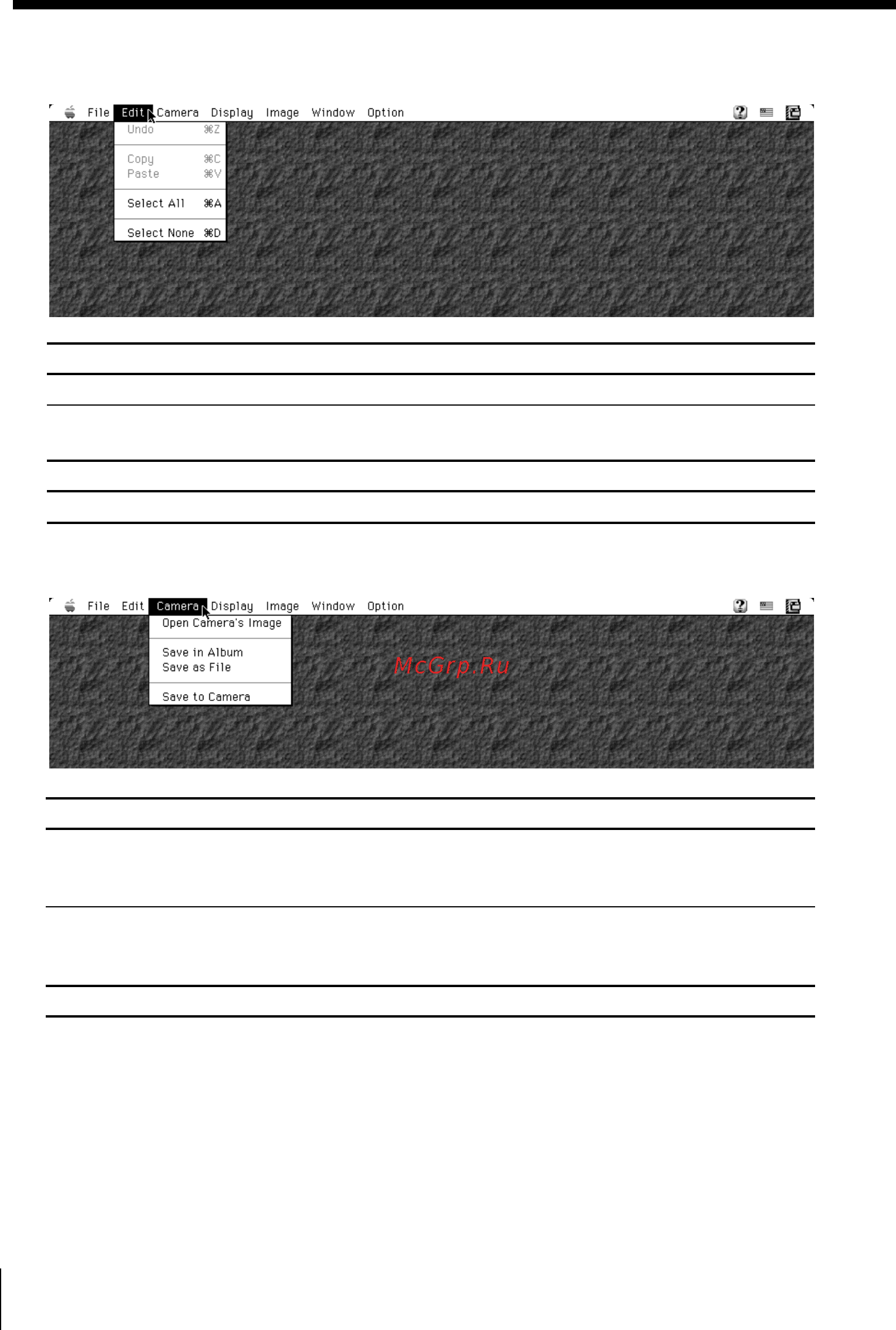 Sony Cyber-Shot DSC-F1 [88/128] About the menus