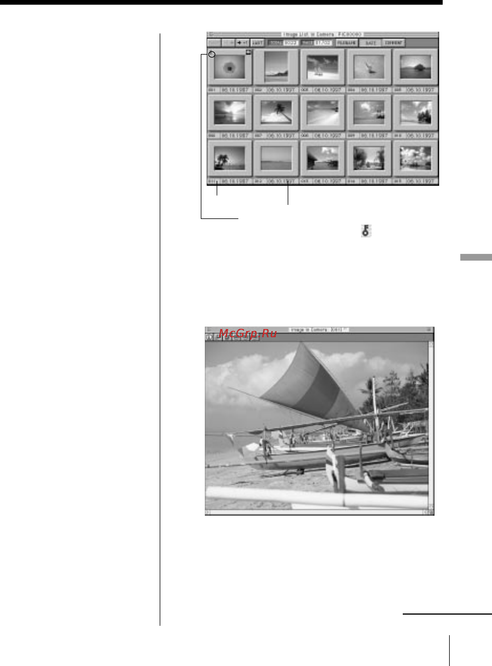 Sony Cyber-Shot DSC-F1 [95/128] Capturing an image