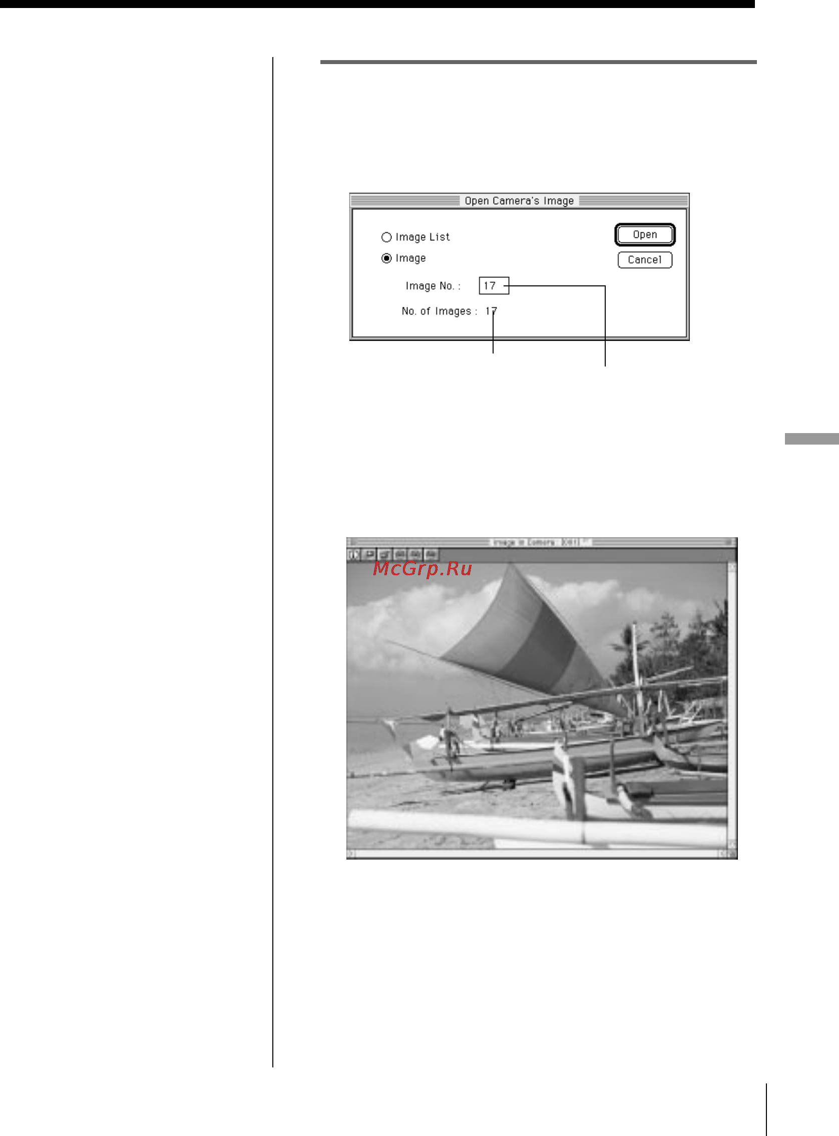 Sony Cyber-Shot DSC-F1 [97/128] Opening the image directly
