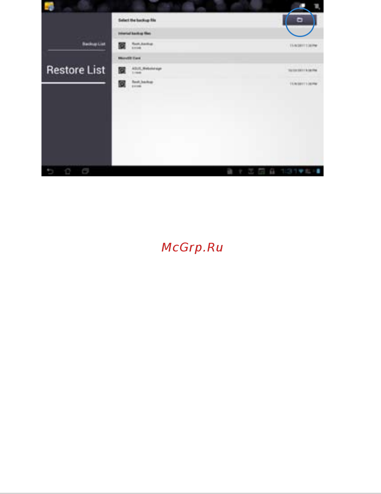 Asus Transformer Pad 300 16Gb 3G Dock Red Инструкция по эксплуатации онлайн [67/96] 69888
