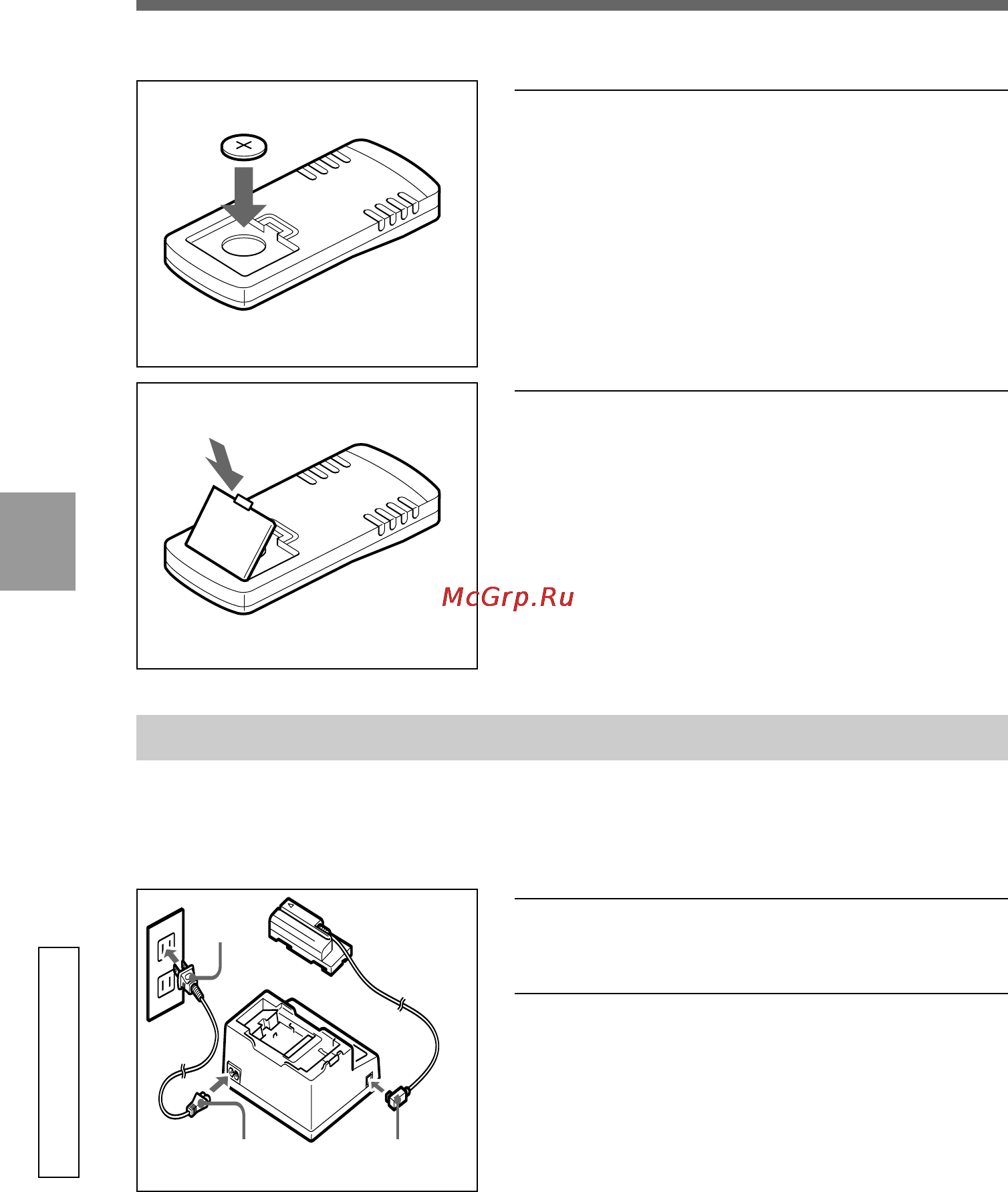 Sony Cyber-Shot DSC-D770 [104/128] Using a wall socket