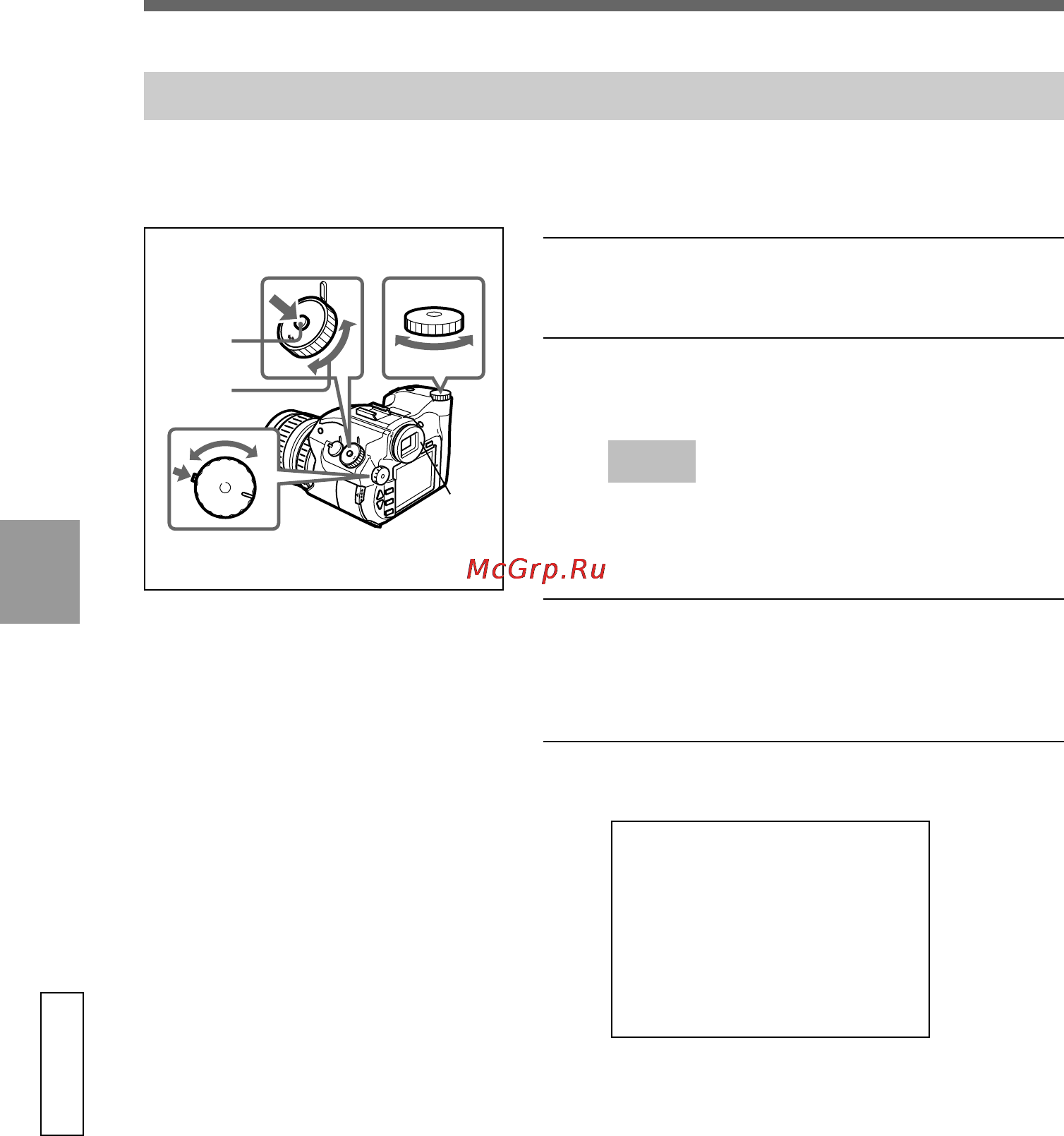 Sony Cyber-Shot DSC-D770 [54/128] Advanced operations settings