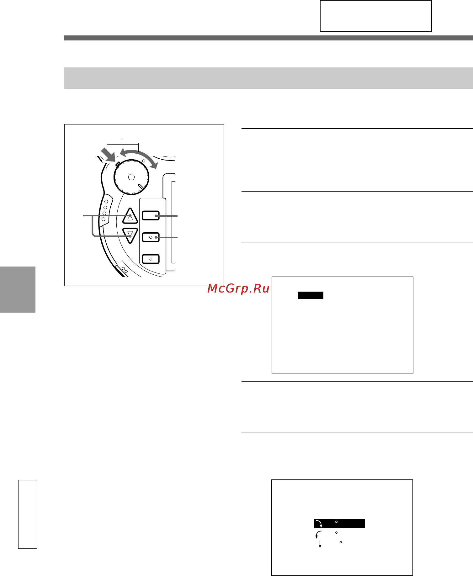 Sony Cyber-Shot DSC-D770 [88/128] Advanced operations playback