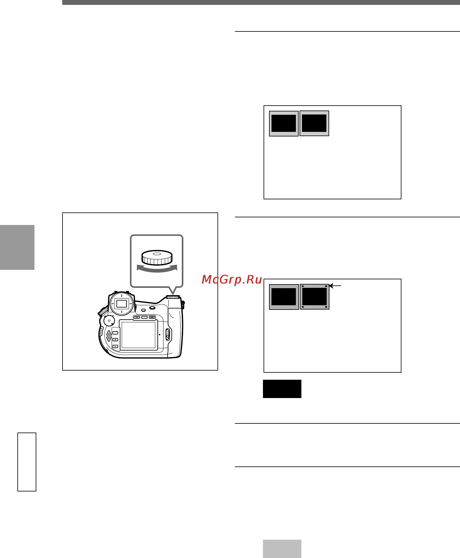 Sony Cyber-Shot DSC-D770 [94/128] Advanced operations erasing