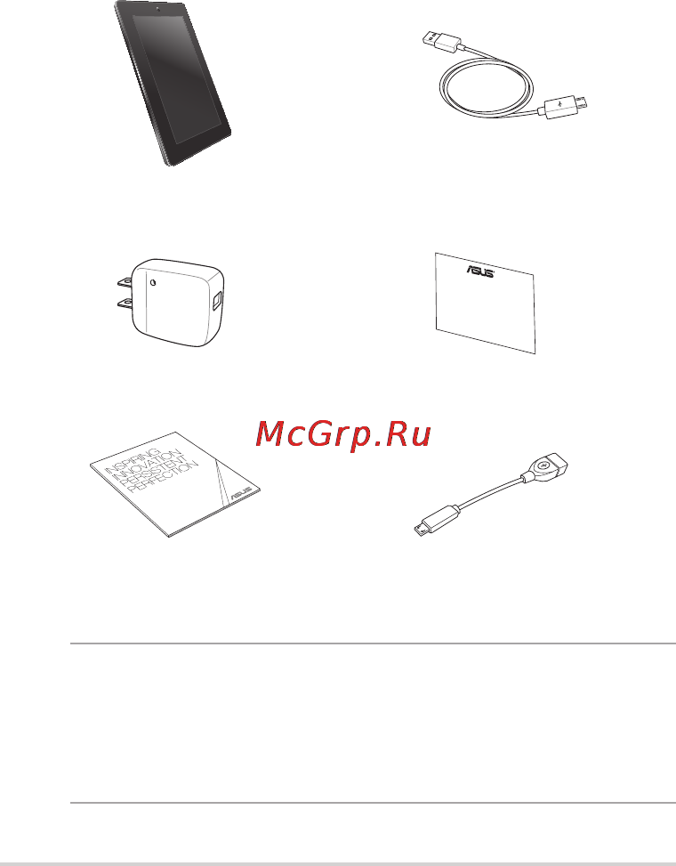 Asus MeMO Pad ME172V-1A071A White [3/20] Комплект поставки